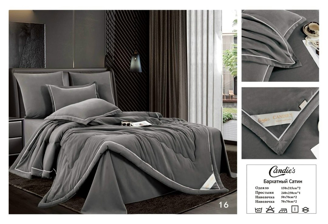 комплект постельного белья с одеялом евро,постельное белье с одеялом комплект,постельное белье с одеялом страйп сатин евро,постельное белье с одеялом евро,комплект постельного белья mency с одеялом