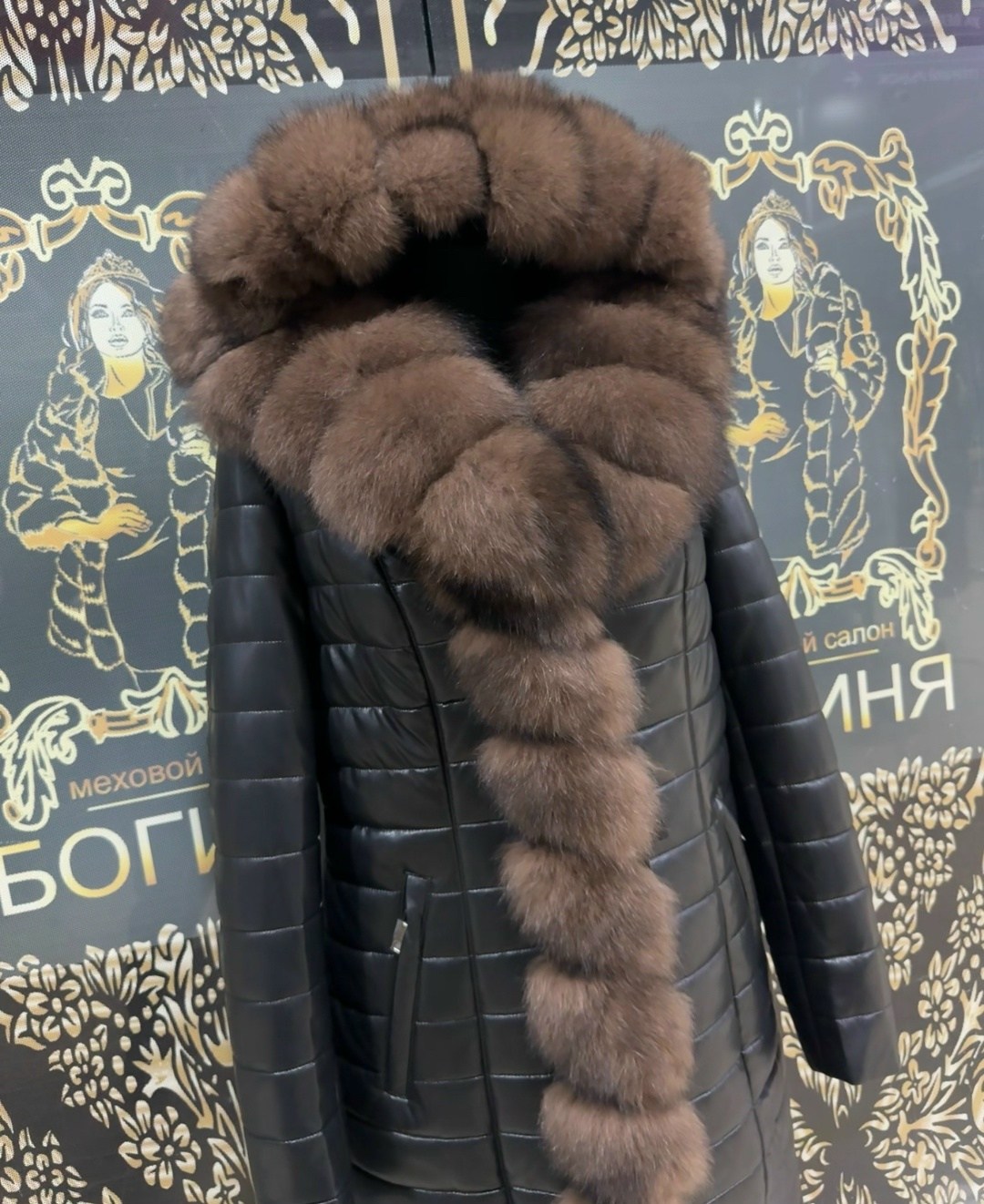 пуховики с мехом,пуховики с натуральным мехом,женские пуховики,кожаные куртки с мехом,куртка с мехом