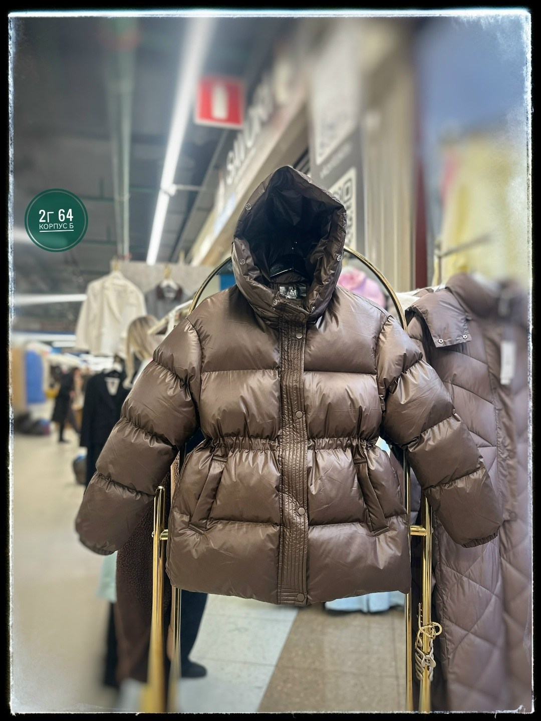 женское пуховое пальто с большим меховым воротником,женский короткий пуховик 2025,короткий пуховик,женский пуховик,пуховик с меховым воротником женский