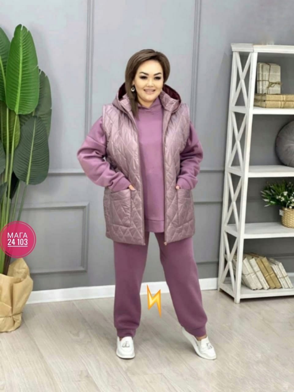 костюм женский больших размеров,костюм женский тройка,костюм женский,костюм тройка на флисе,cпортивный костюм больших размеров
