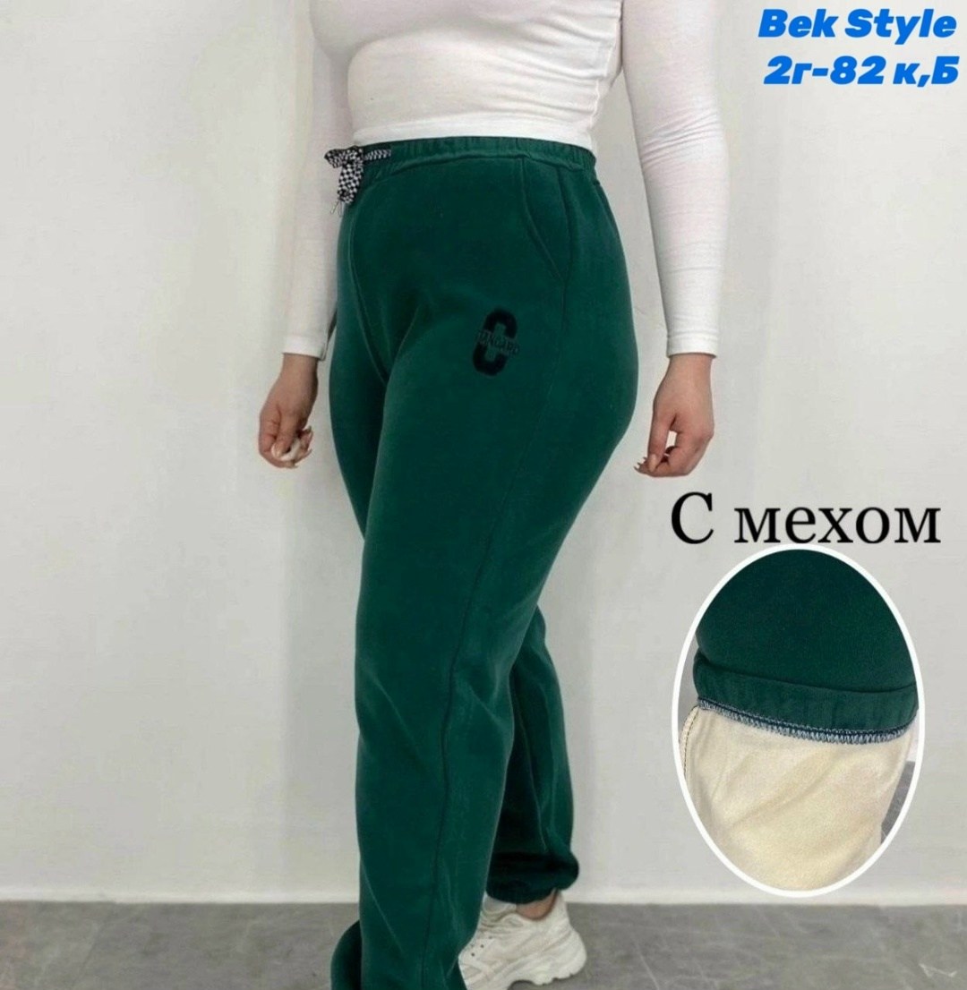 брюки спортивные женская,брюки спортивные свободные джоггеры,штаны женские на меху,женские брюки,штаны спортивные женские