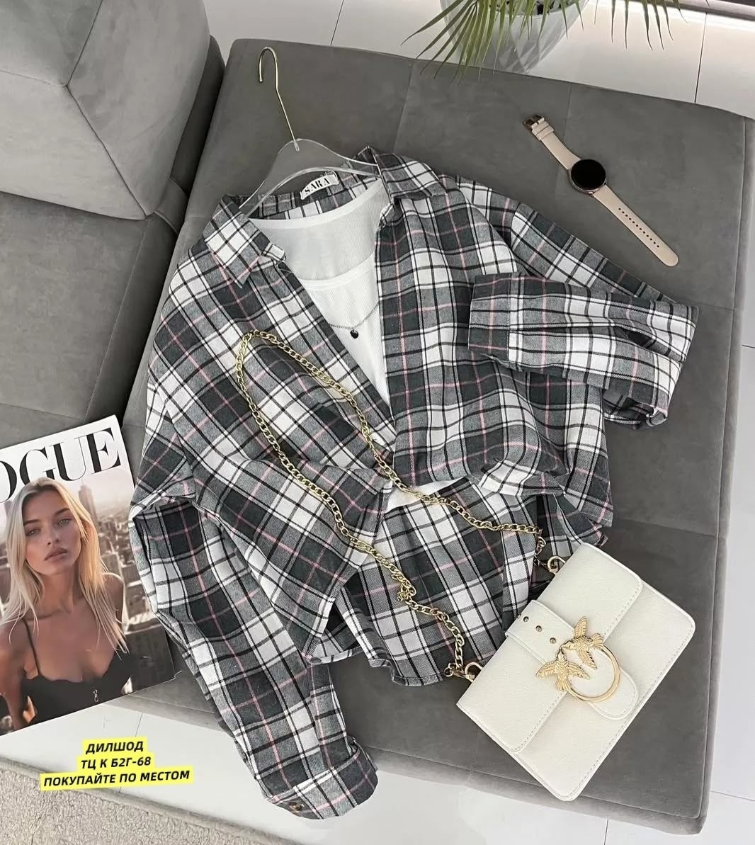 костюм юбка с рубашкой,костюм двойка с юбкой и рубашкой в клетку btf brand,рубашка с юбкой,женская рубашка в клетку,костюм в клетку