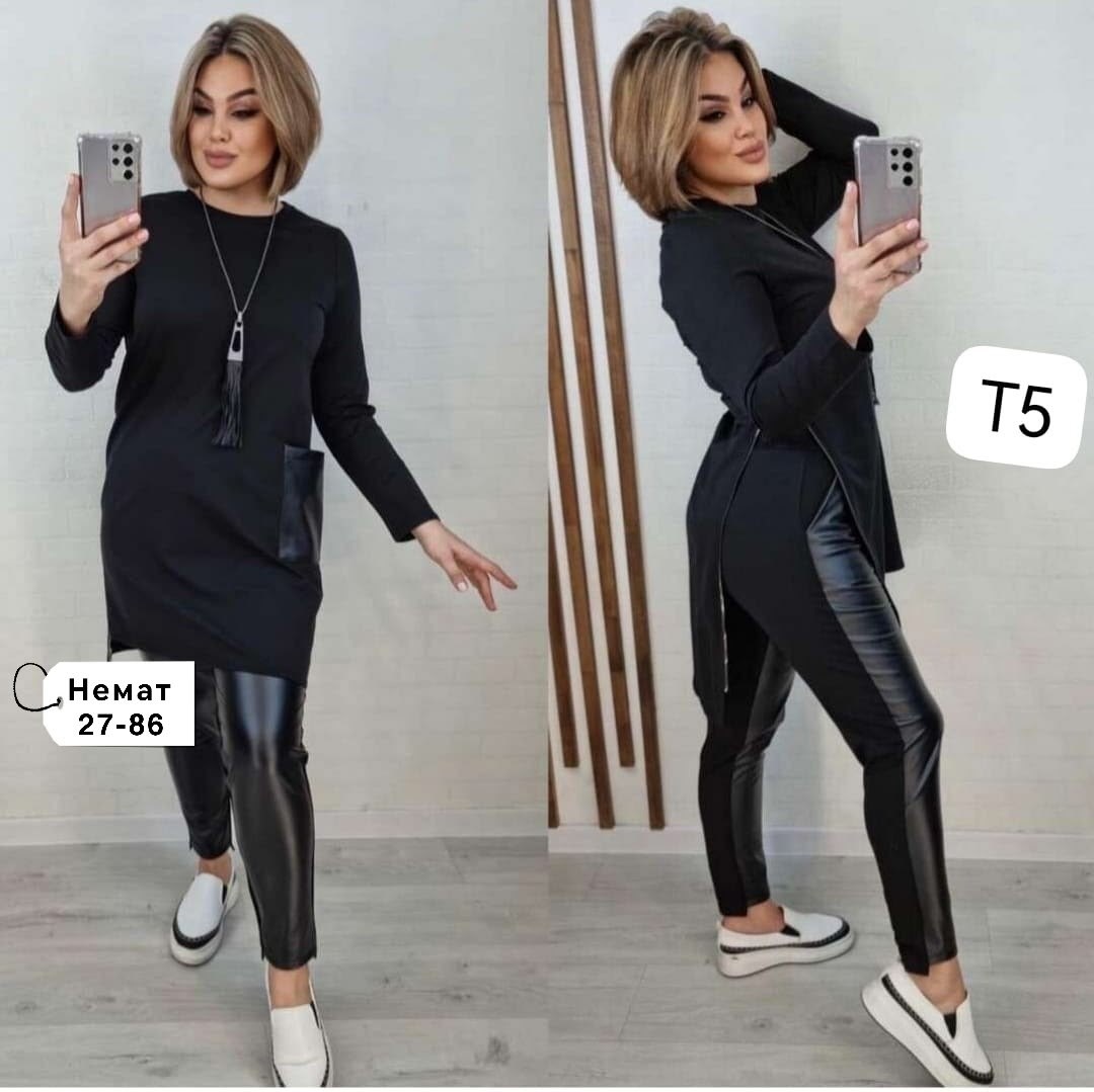 костюмы женские,спортивные костюмы женские,повседневный костюм,костюмы двойки,костюм женский двойка