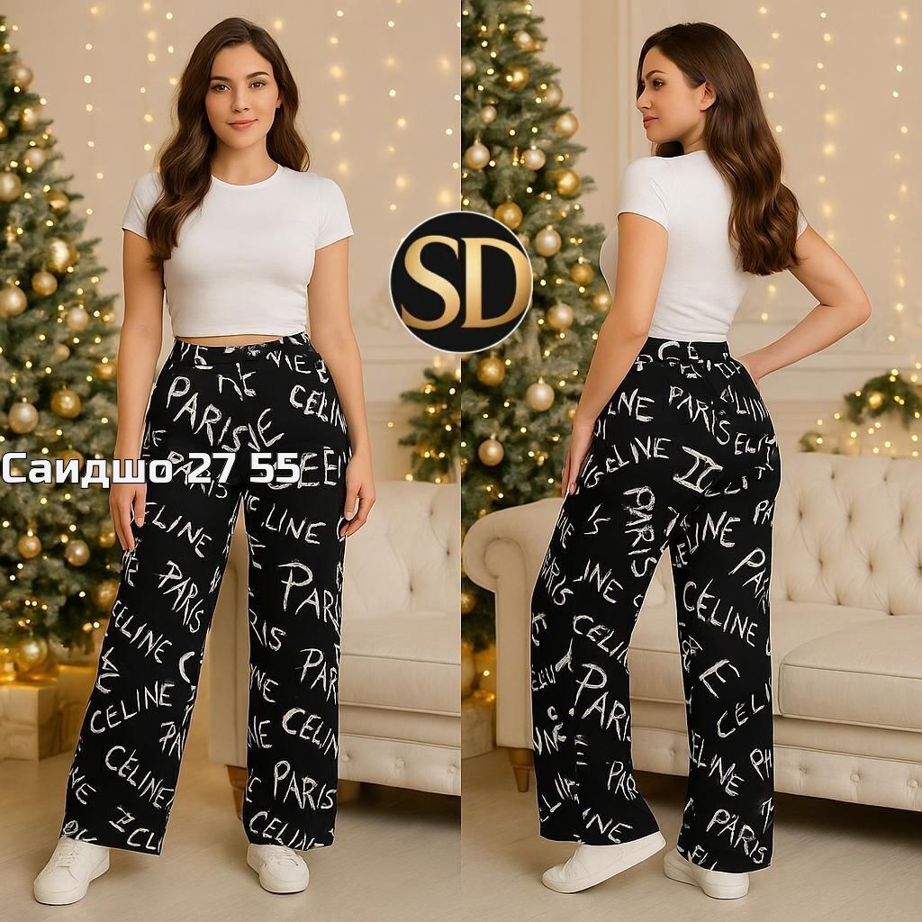брюки женские,брюки женские летние,брюки палаццо летние,брюки штаны,летние брюки