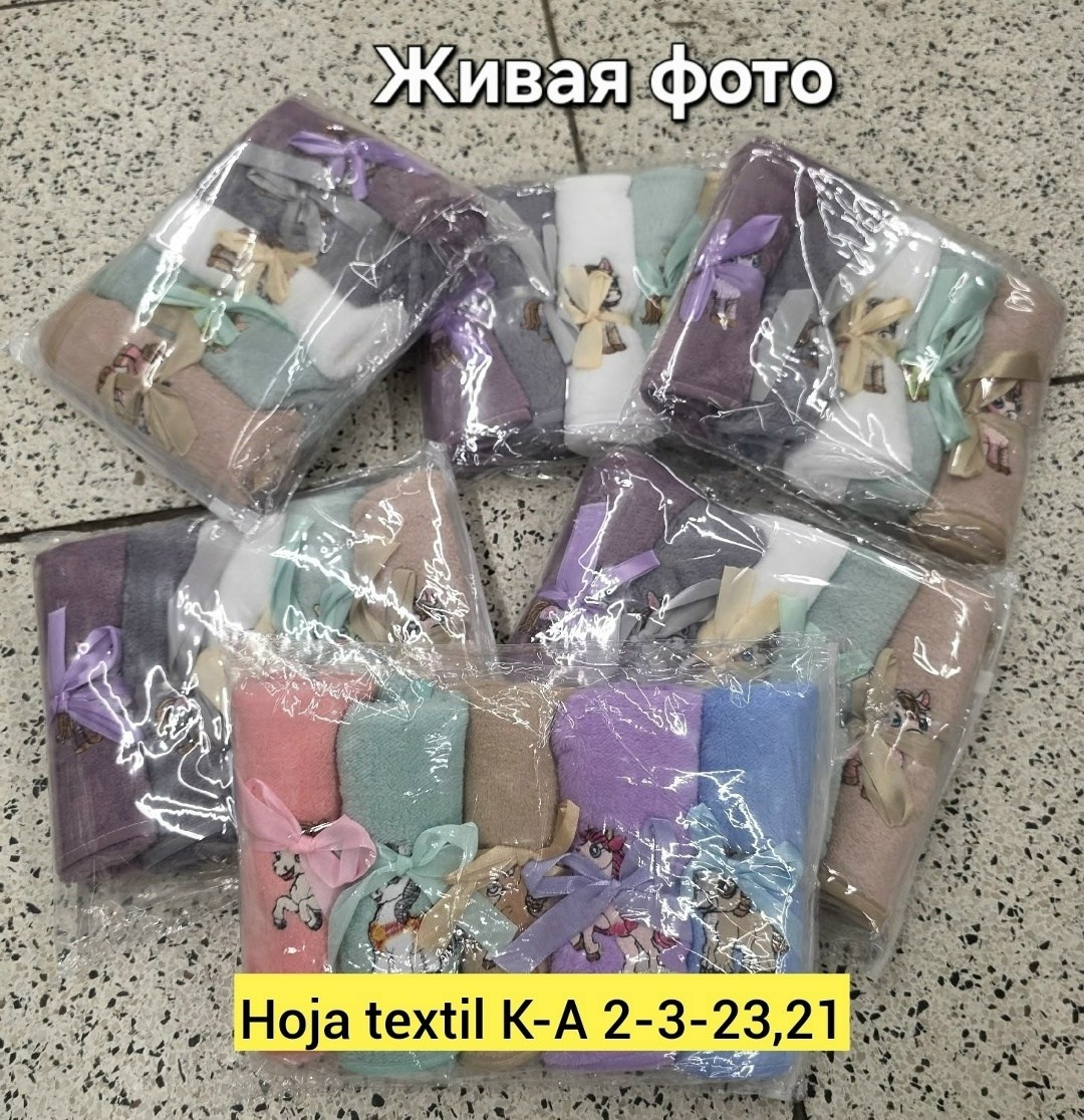 набор кухонных полотенец из микрофибры 5 шт,кухонные полотенца микрофибра набор 5 шт,кухонные полотенца из микрофибры набор 5 шт zashop,vegaoks полотенца кухонные из микрофибры набор 5 шт,полотенце из