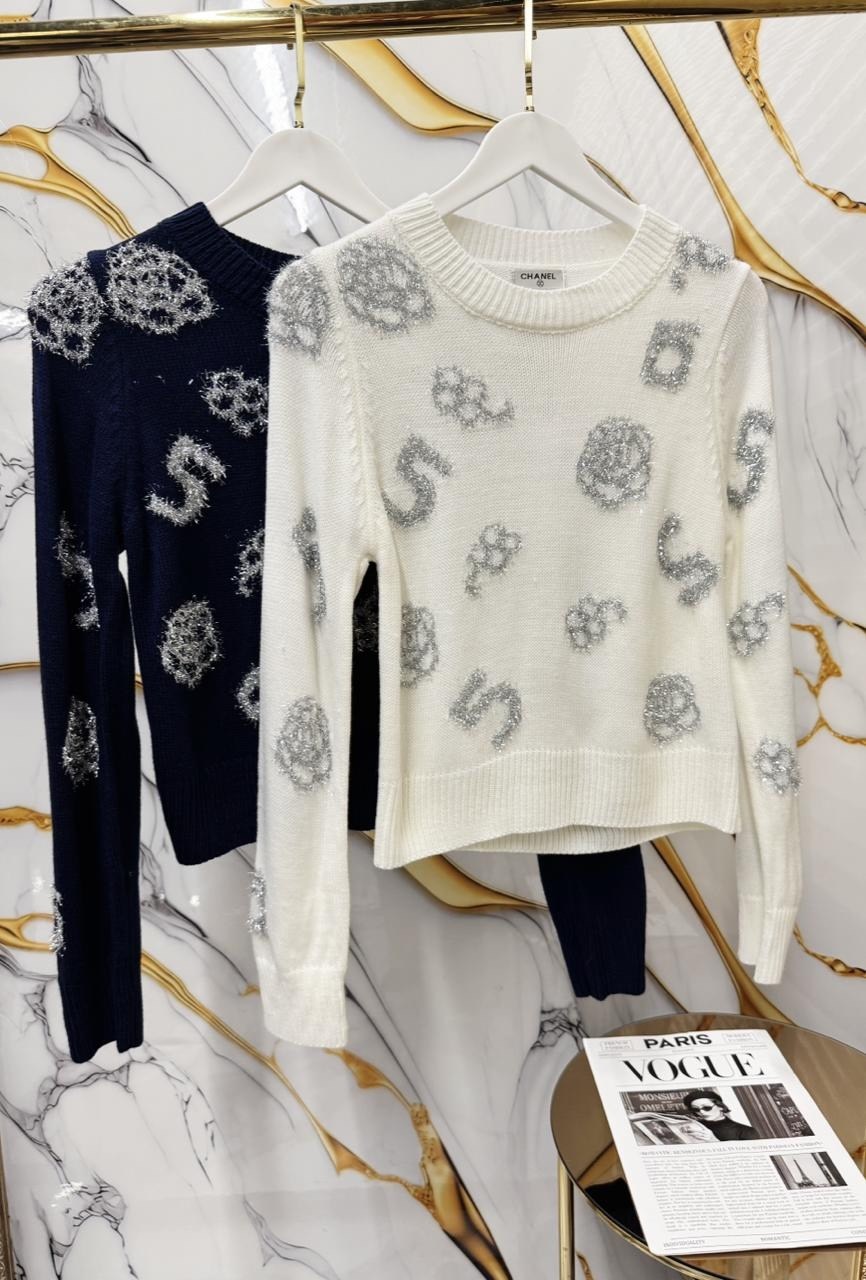 кардиган chanel,кардиган в стиле шанель,кардиган,кофта кардиган,кардиган шанель