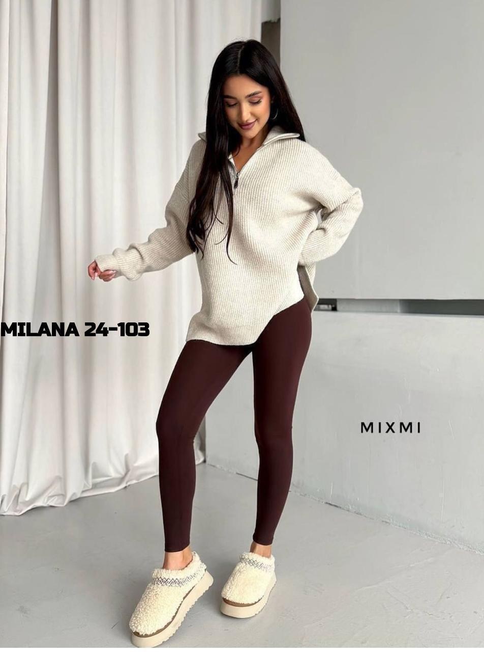 кофта женская,трикотажный костюм,удлиненный джемпер,свитера женские,удлиненный свитер