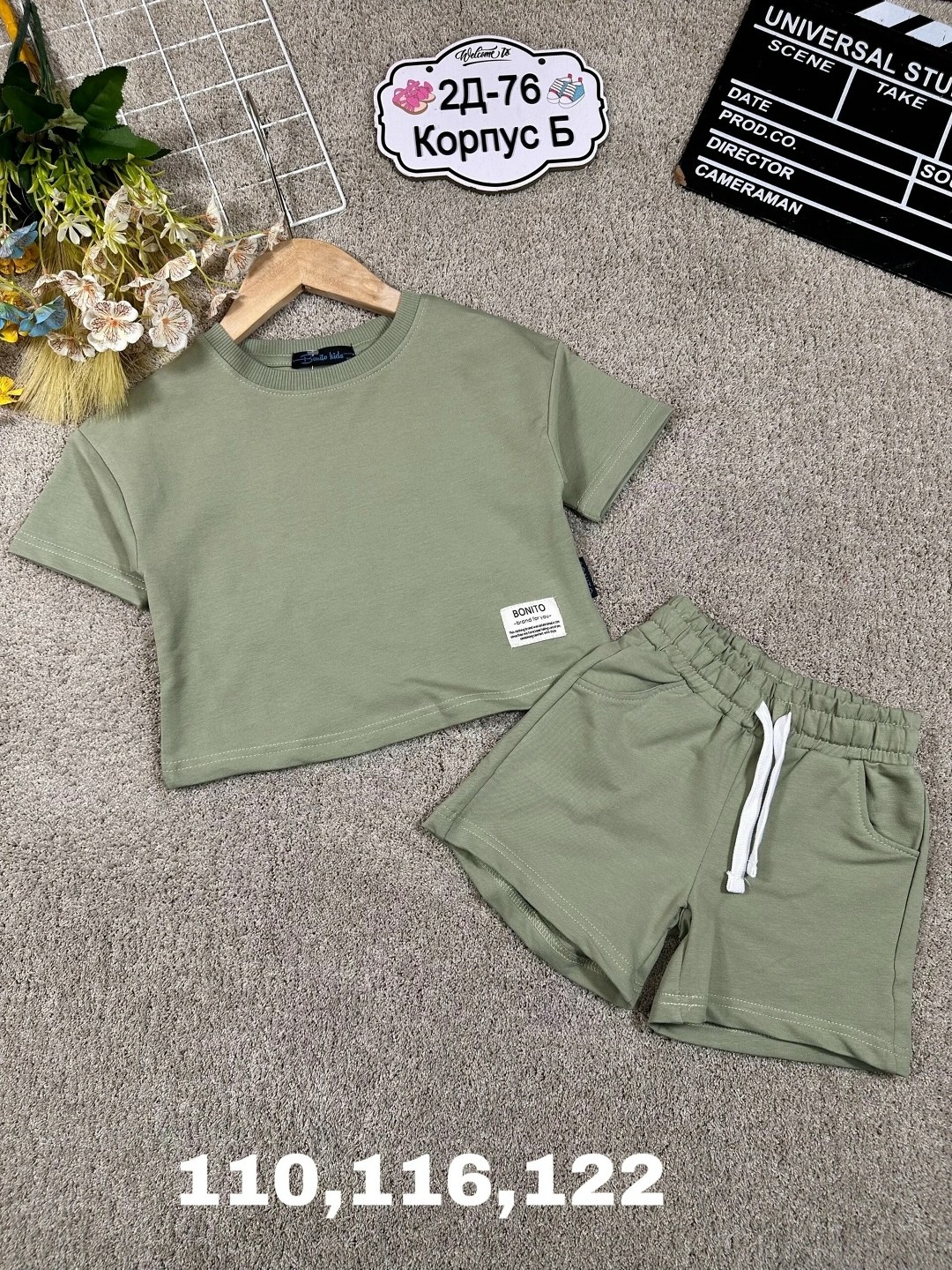 детские костюмы,летние костюмы,костюм летний для девочек,одежда комплект,комплект одежды moocie