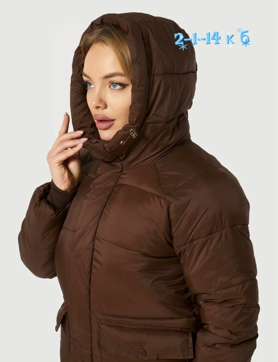 куртка зимняя оверсайз с капюшоном victoria shop,зимняя женская куртка,куртка демисезонная,куртка зимняя оверсайз с капюшоном victoria shop цвет капучино,женская куртка