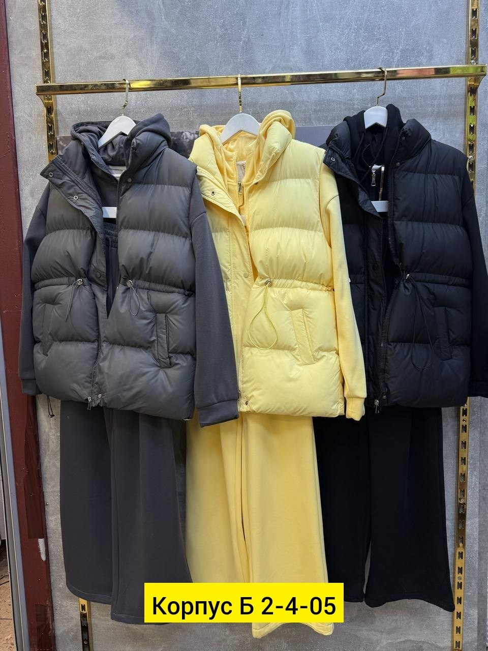 женский костюм тройка,женская жилетка,жилет,женские жилеты,жилетка