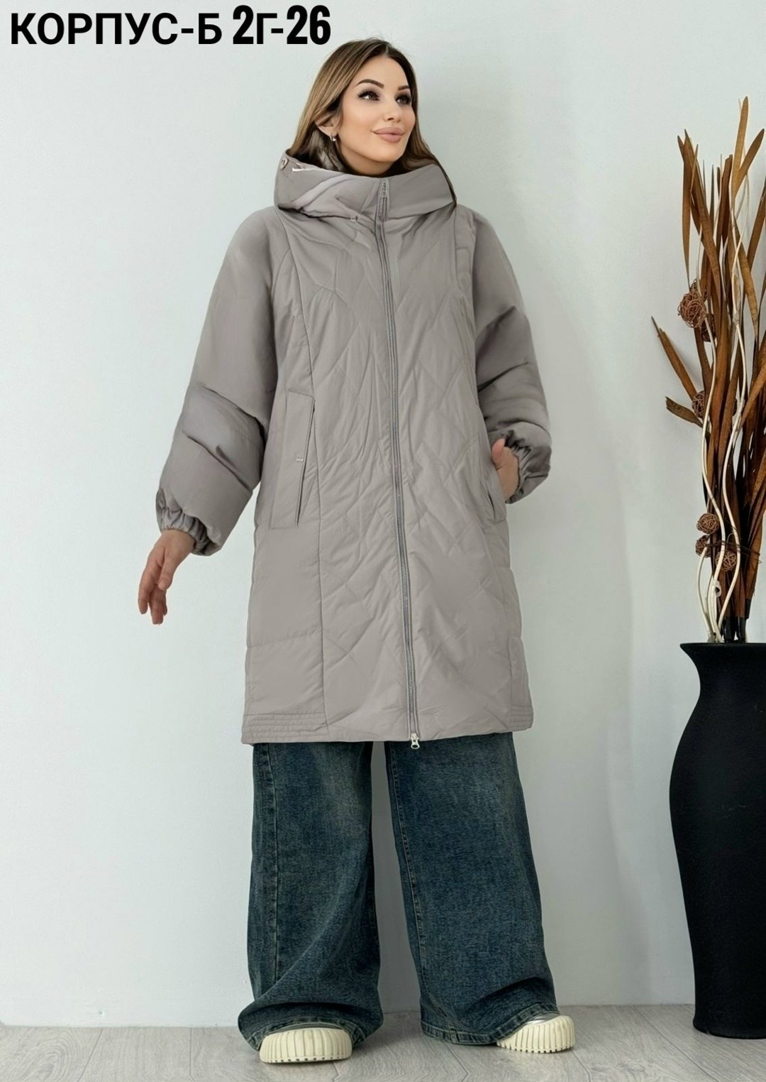 куртка удлиненная,куртка демисезонная,женская куртка,куртка,зимняя куртка