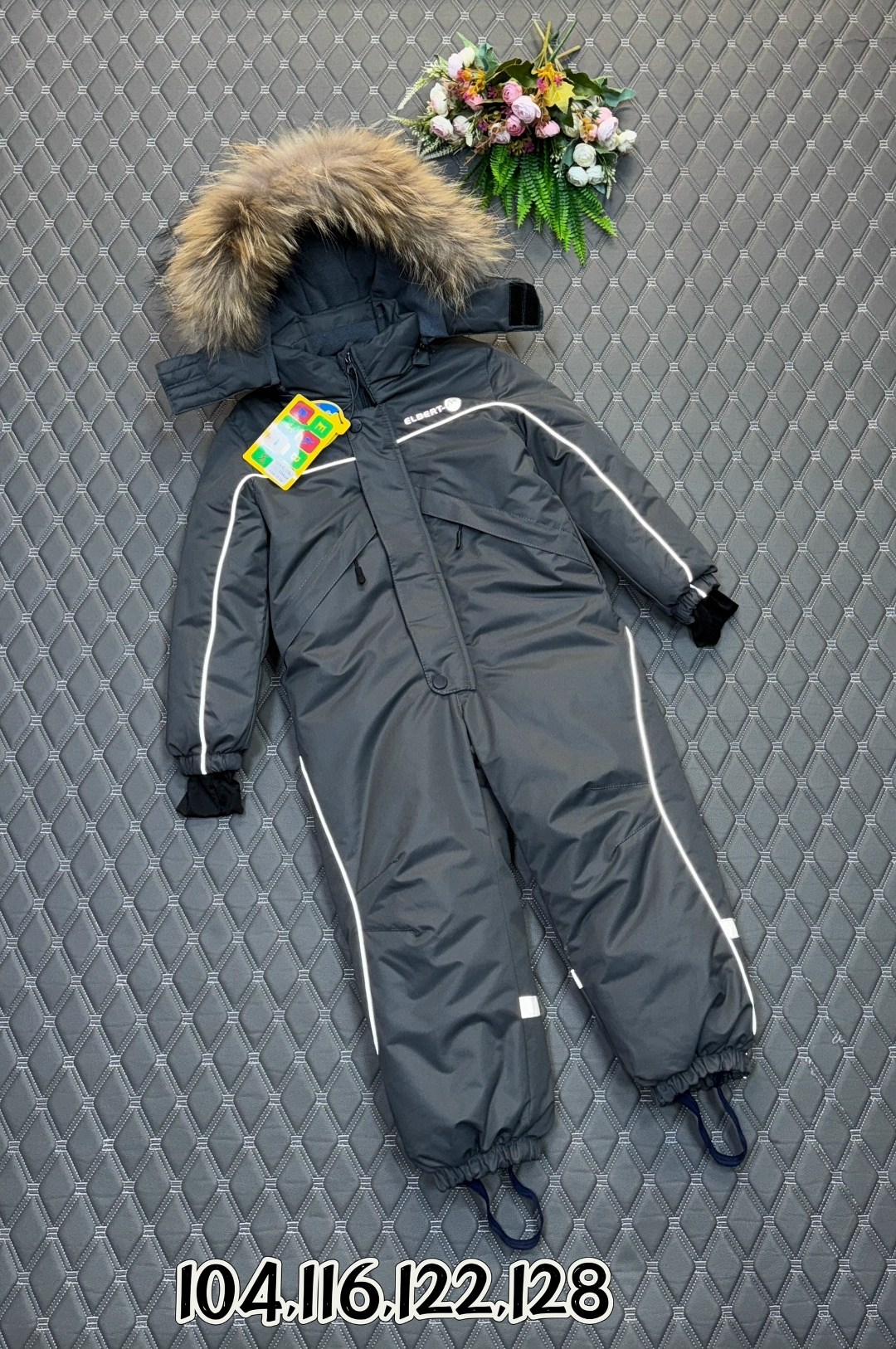 зимний комбинезон для мальчика,зимний комбинезон,pogo kids комбинезон зимний,комбинезон зимний на мальчика 134 - 158,комбинезоны детские