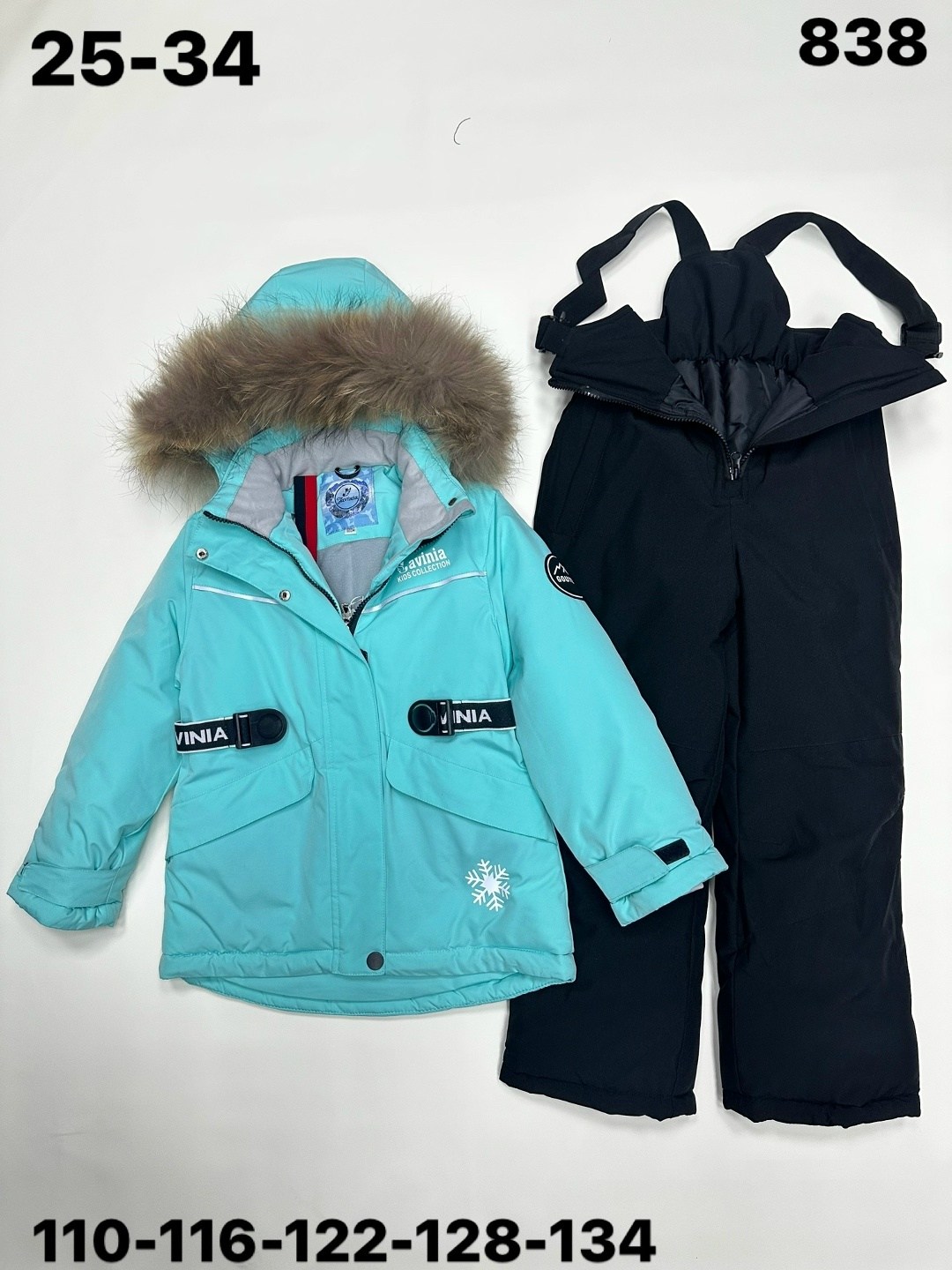 зимние костюмы для девочек,зимний костюм,детский зимний костюм,костюм зим,детские костюмы