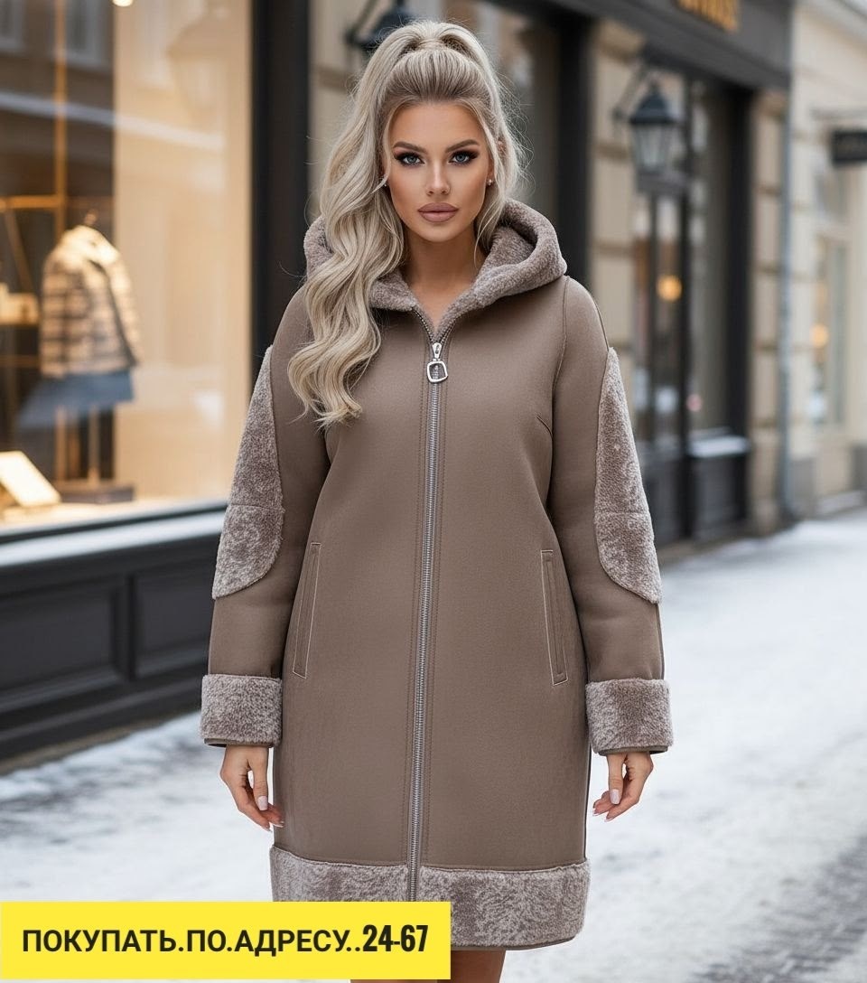 пальто барашка,дубленка зимняя двухсторонняя с капюшоном шуба viti,женское пальто,куртка из альпаки,куртка альпака