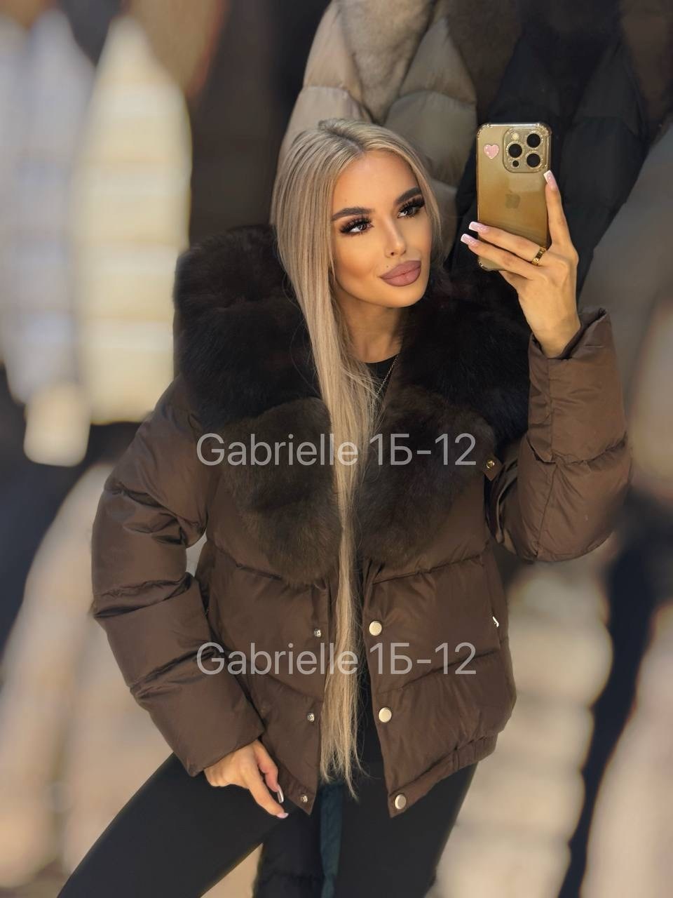 пуховики с натуральным мехом,пуховик женский,куртка с мехом,куртка с натуральным мехом,куртка - пуховик с мехом песца city furs