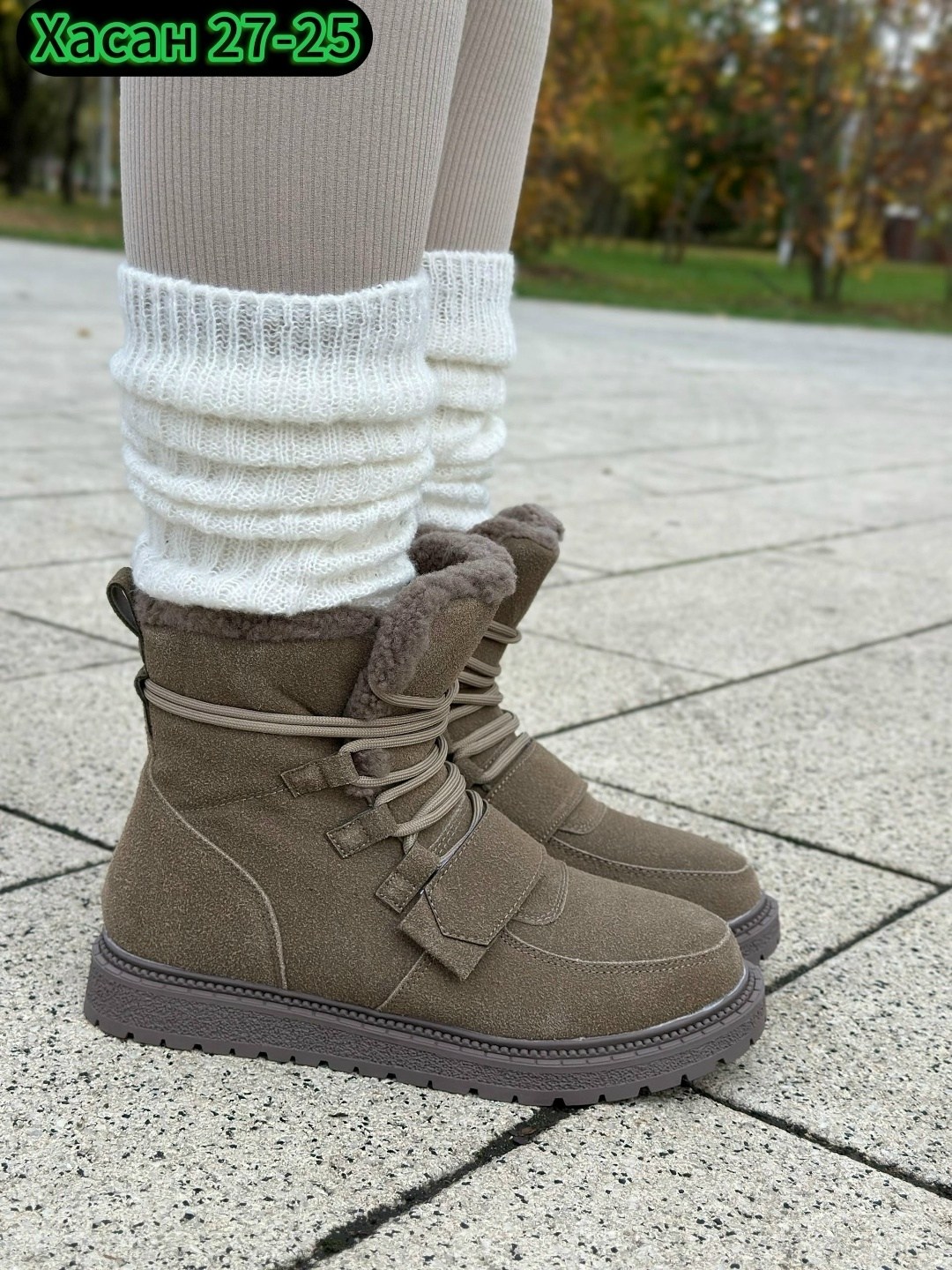 ,женские угги,угги, женская зимняя,женская