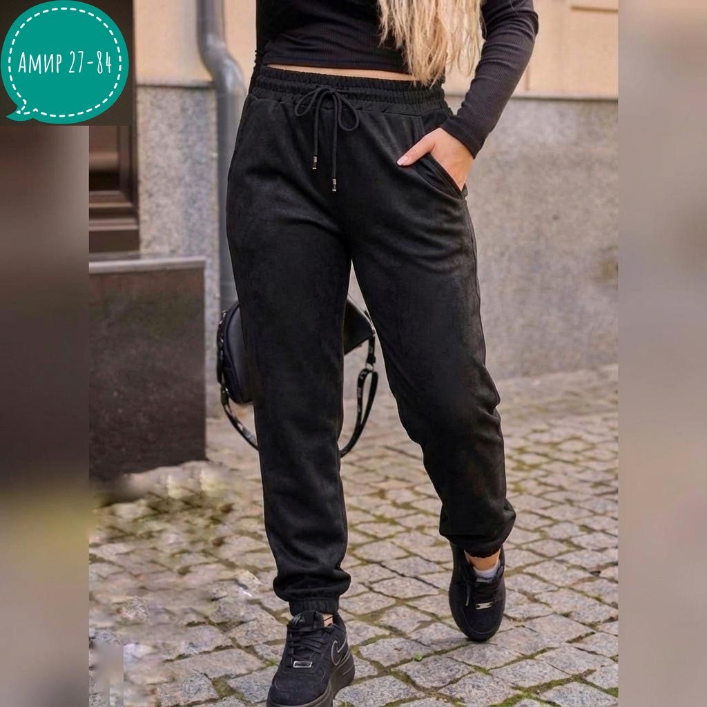повседневные теплые утепленные спортивные штаны harlan,брюки комплект,штаны тёплые,спортивные штаны