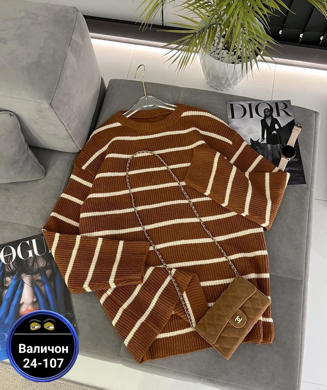 женская кофта,кофта свитер женский,женский свитер в полоску,джемпер в полоску,кофта свитер