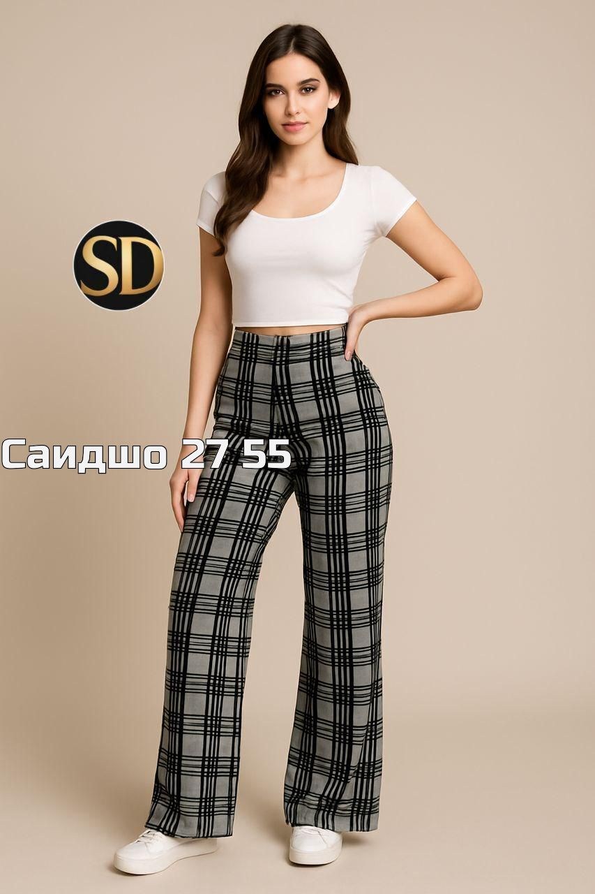 брюки женские,брюки женские летние,брюки палаццо летние,брюки штаны,летние брюки