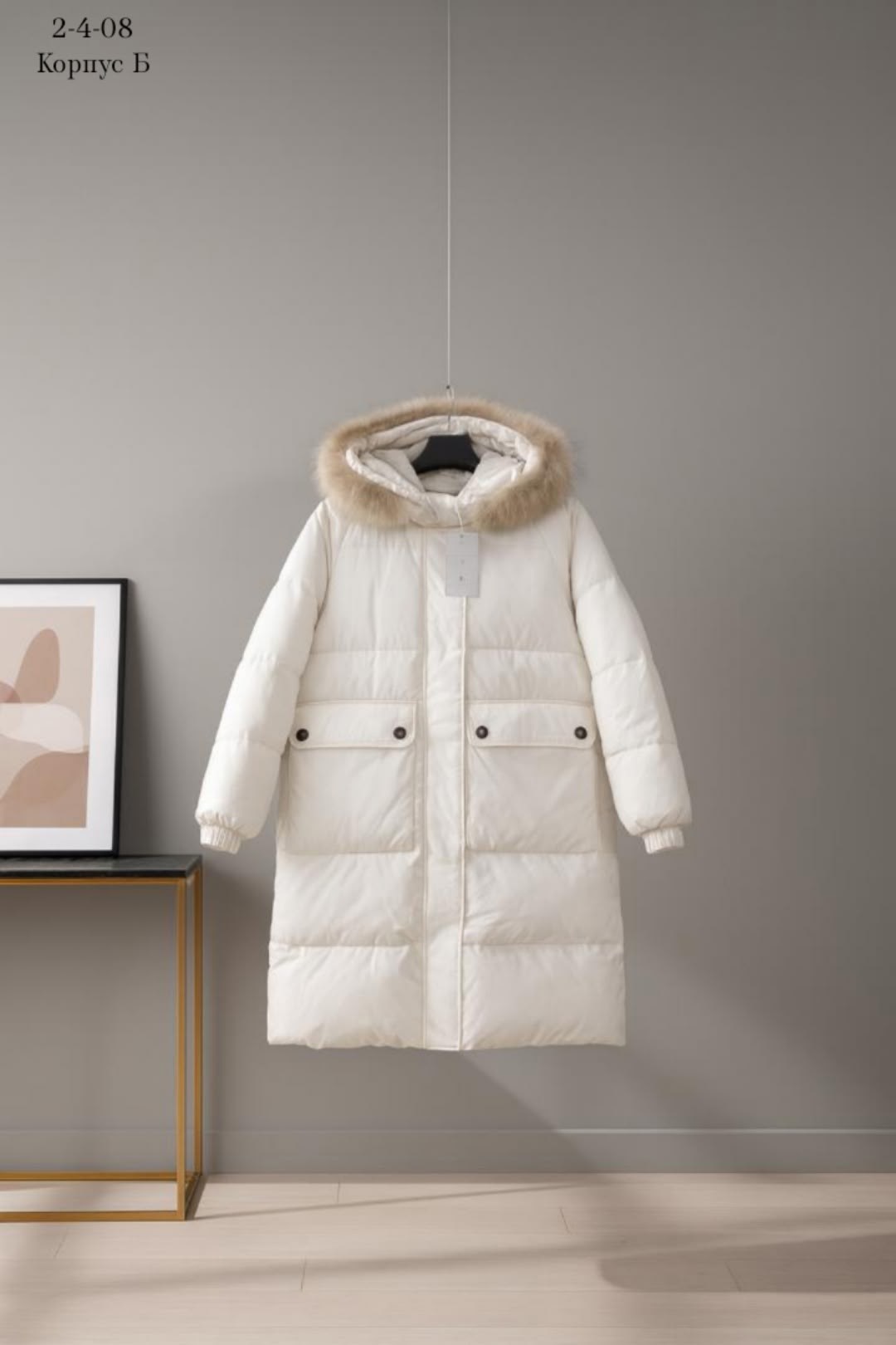 пуховик,женский пуховик,зимняя куртка пуховик,женский пуховик на гагачьем пуху,зимние женские куртки