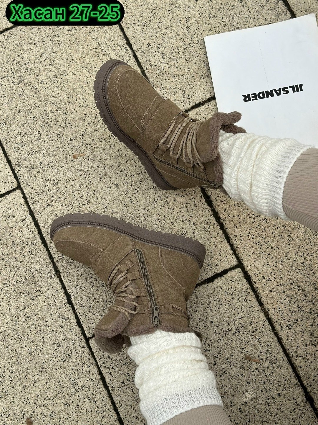 ,женские угги,угги, женская зимняя,женская