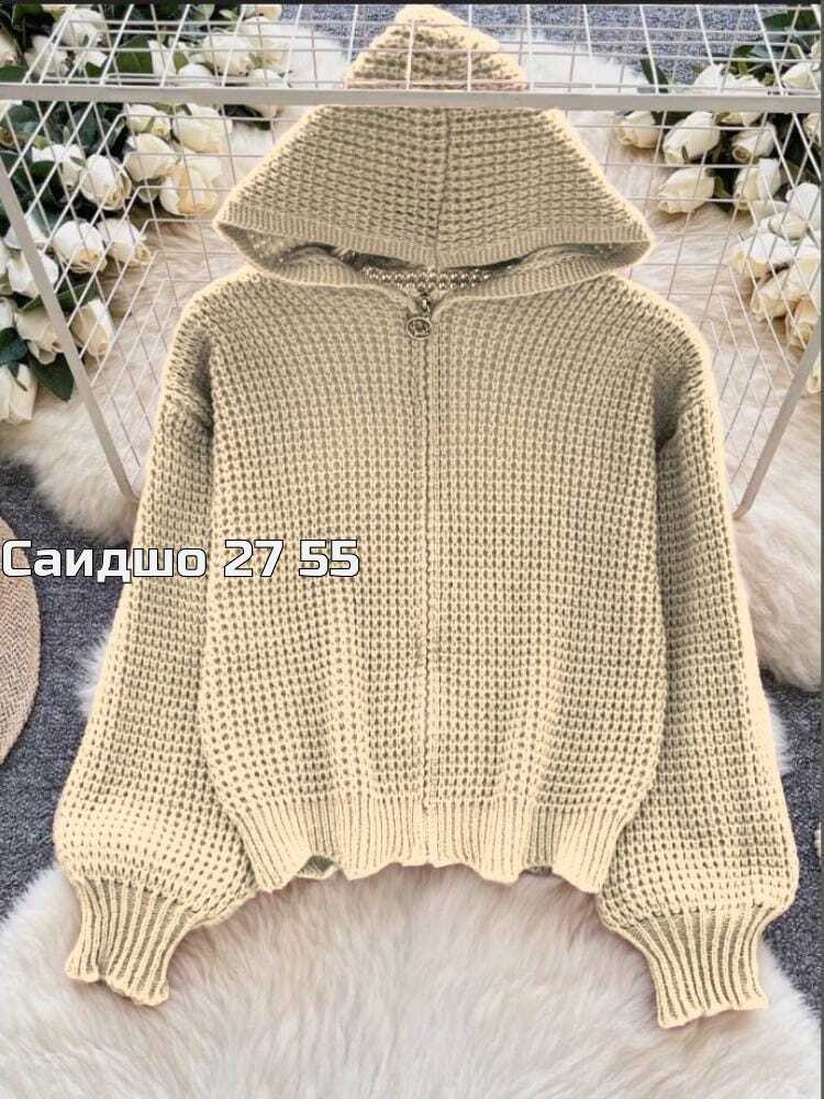 кофта вязаная,женская кофта,кардиган кофта,вязаные кардиганы,вязанная кофта