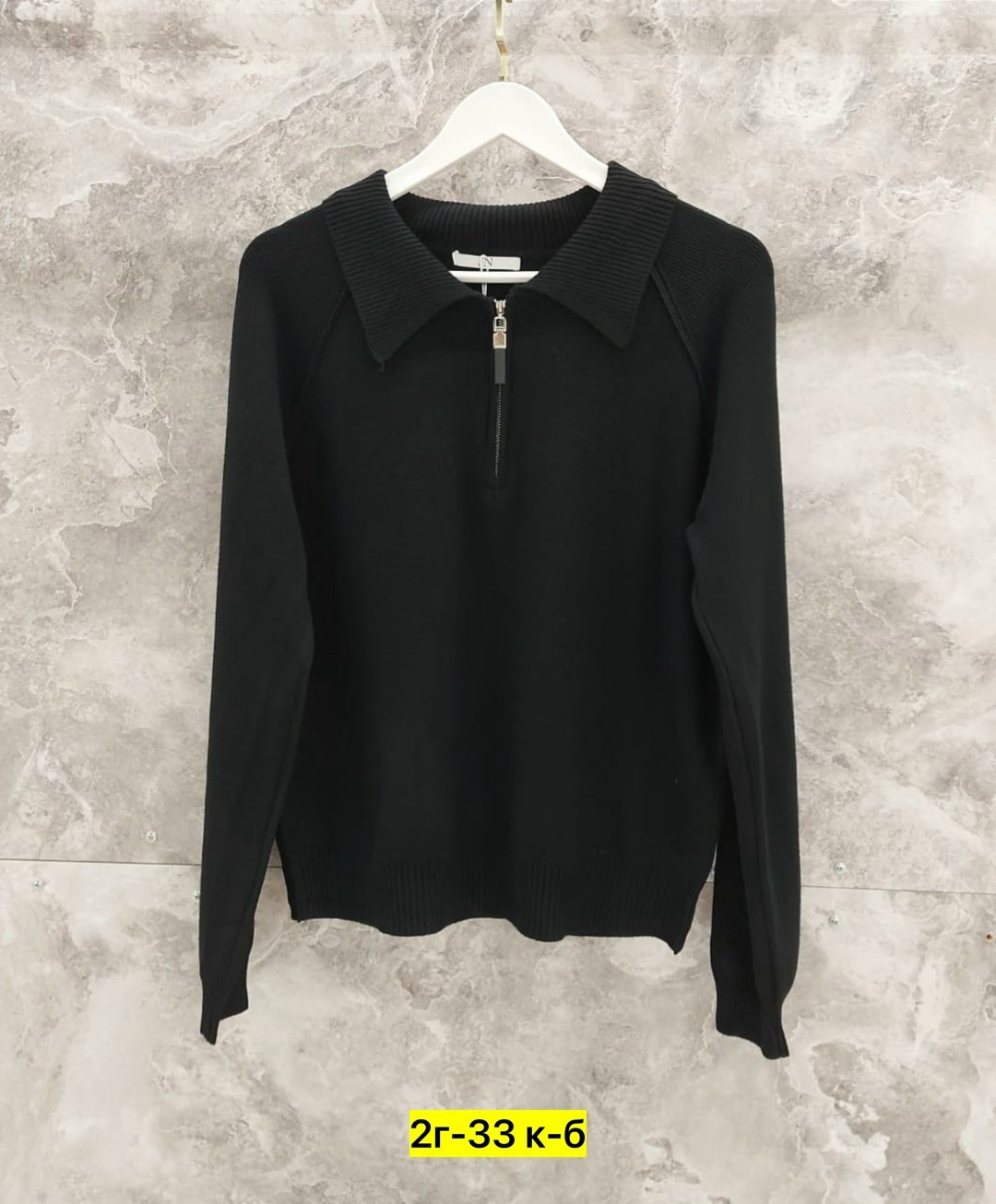 джемпер женский,женская кофта,джемпер молочный,свитер женский,кофта