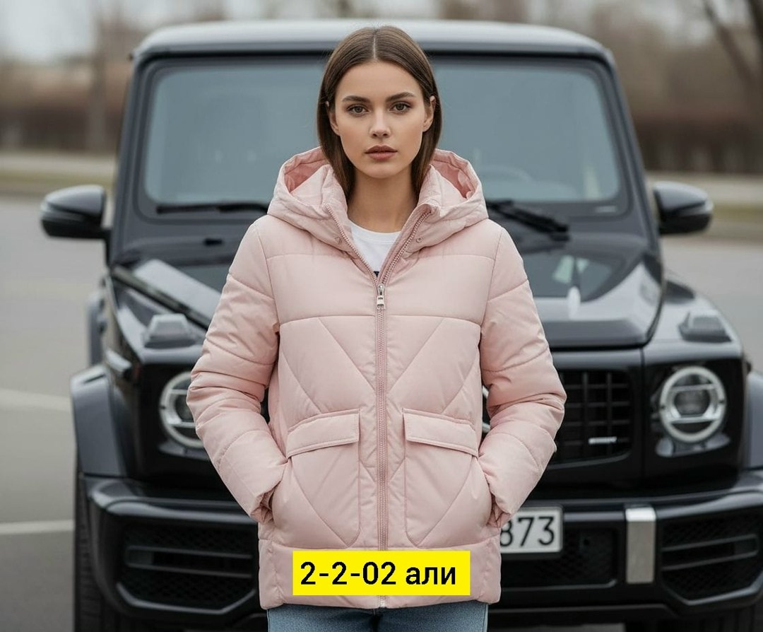 куртка женская,демисезонная куртка,куртка женская демисезонная,куртка зимняя женская,куртка