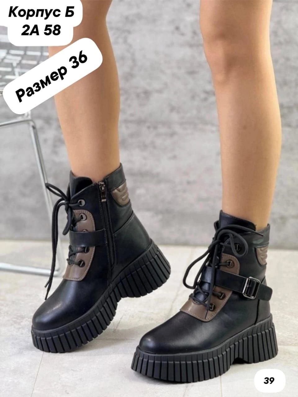 дутики женские,дутики,дутики женские зимние,дутики зимние,дутики prada