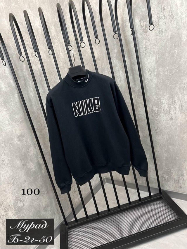 бежевый свитшот,свитшот женская,свитшот мужская,свитшот nike,свитшот