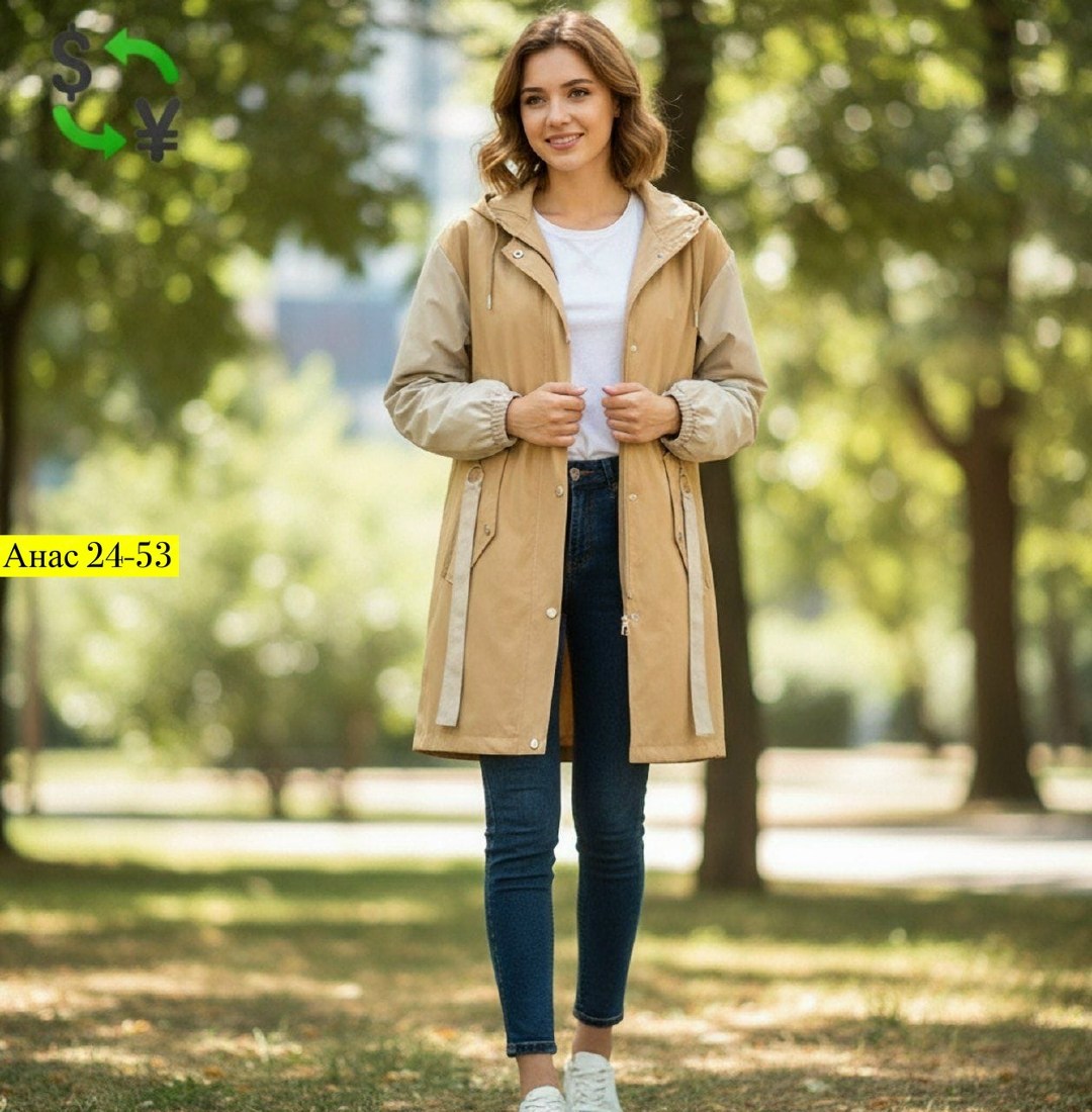 ветровка женская,куртка женская,куртка демисезонная,куртка женская бежевая,куртки