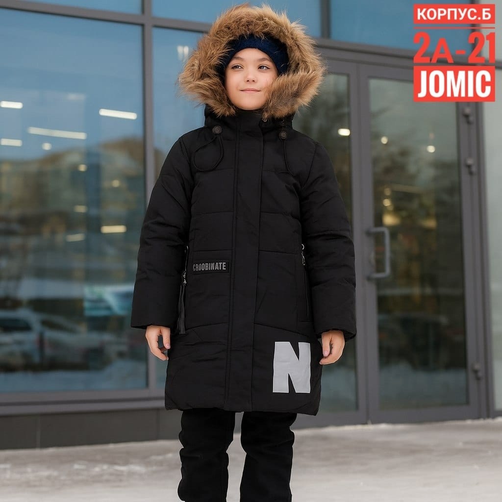 модные зимние куртки для мальчиков,зимняя куртка для мальчика,куртка зимняя для подростка,куртка для мальчиков,куртка boom для мальчика зима