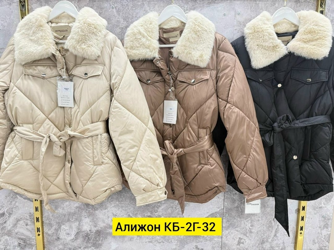 куртка демисезонная женская,пуховик modton цвет бежевый размер 44,женская верхняя одежда,женская зимняя куртка-пуховик,куртка стеганая с мехом осенняя