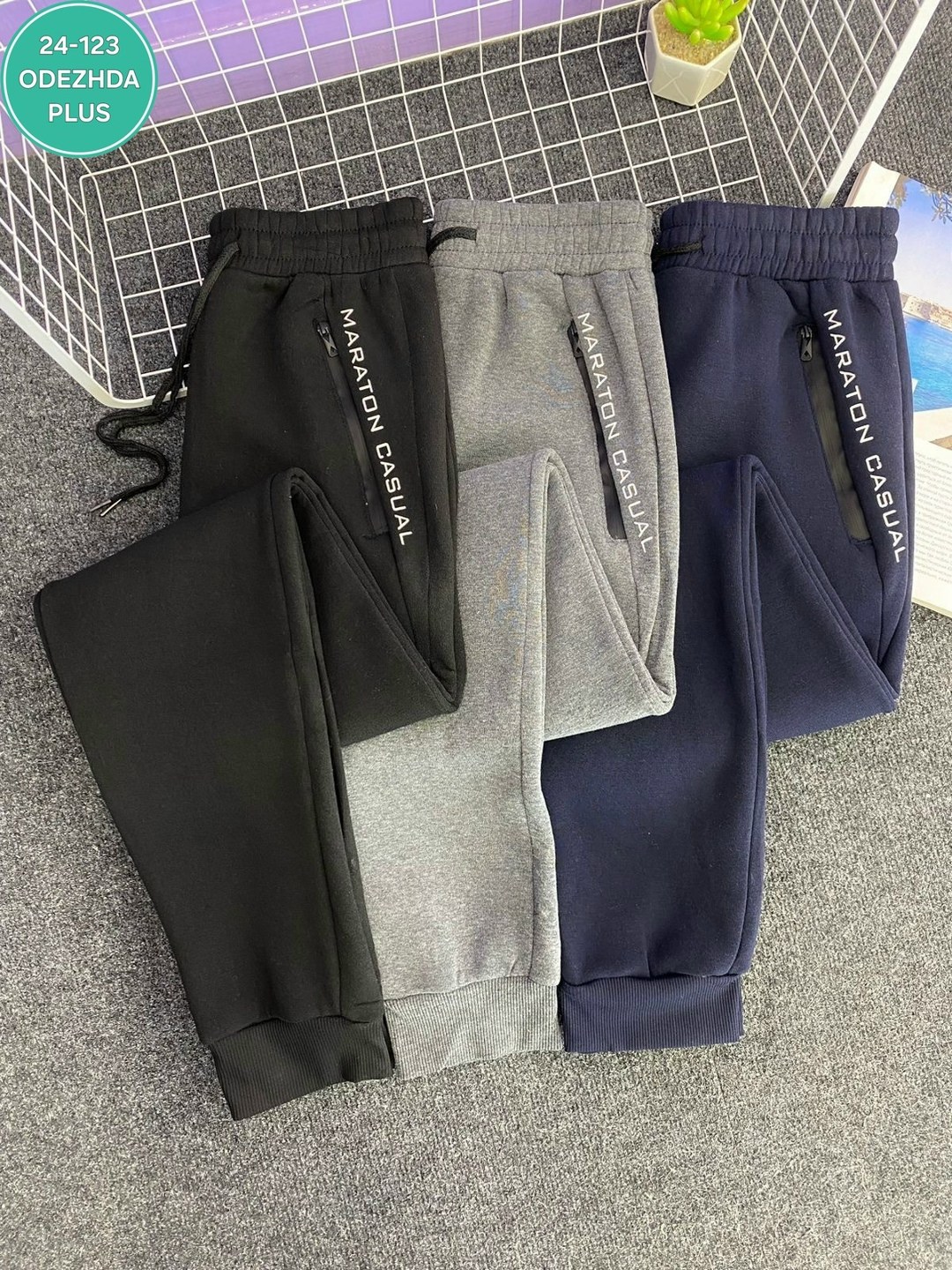 спортивные брюки,повседневные спортивные брюки,спортивные штаны,cпортивные штаны теплые,штаны на флисе