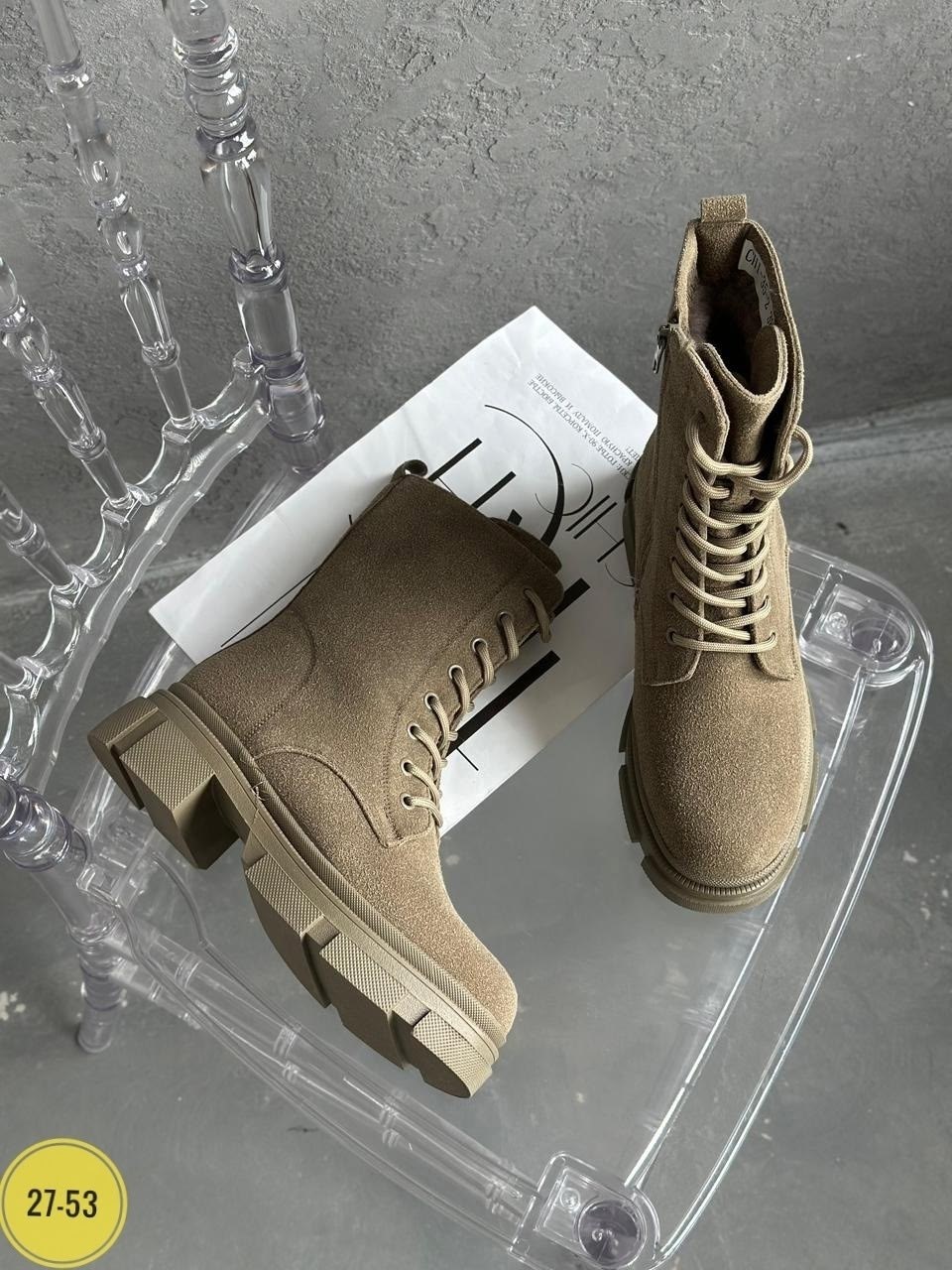 ботинки ed'art 329.21153 серо коричневый замша,,ботинки,alba бежевый нат. замша женские ботинки,ботинки женские