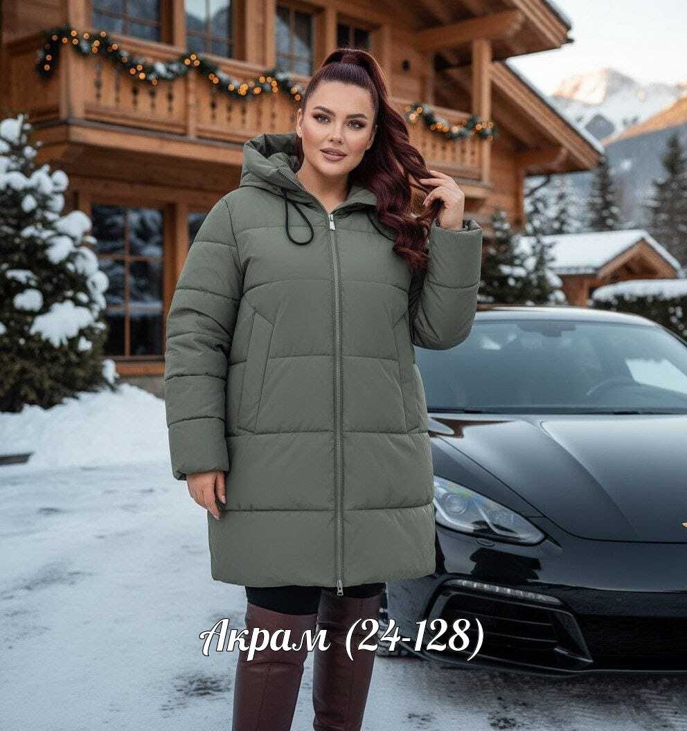 пуховик женский,женская куртка,пуховик,куртка зимняя,куртка зимняя женская