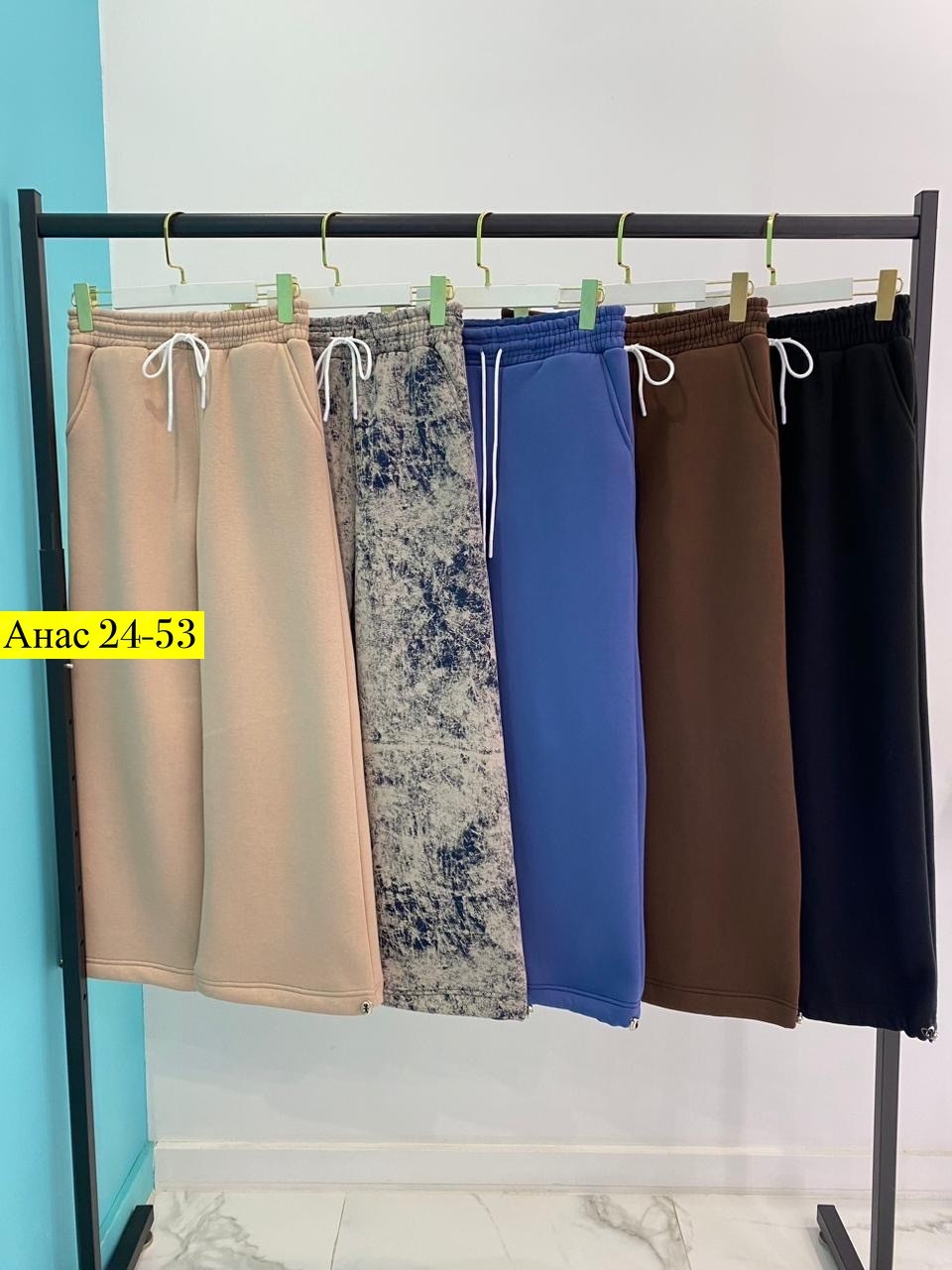 cпортивные штаны женские,штаны для девочки,брюки для девочек,брюки спортивные,брюки спортивные для девочек