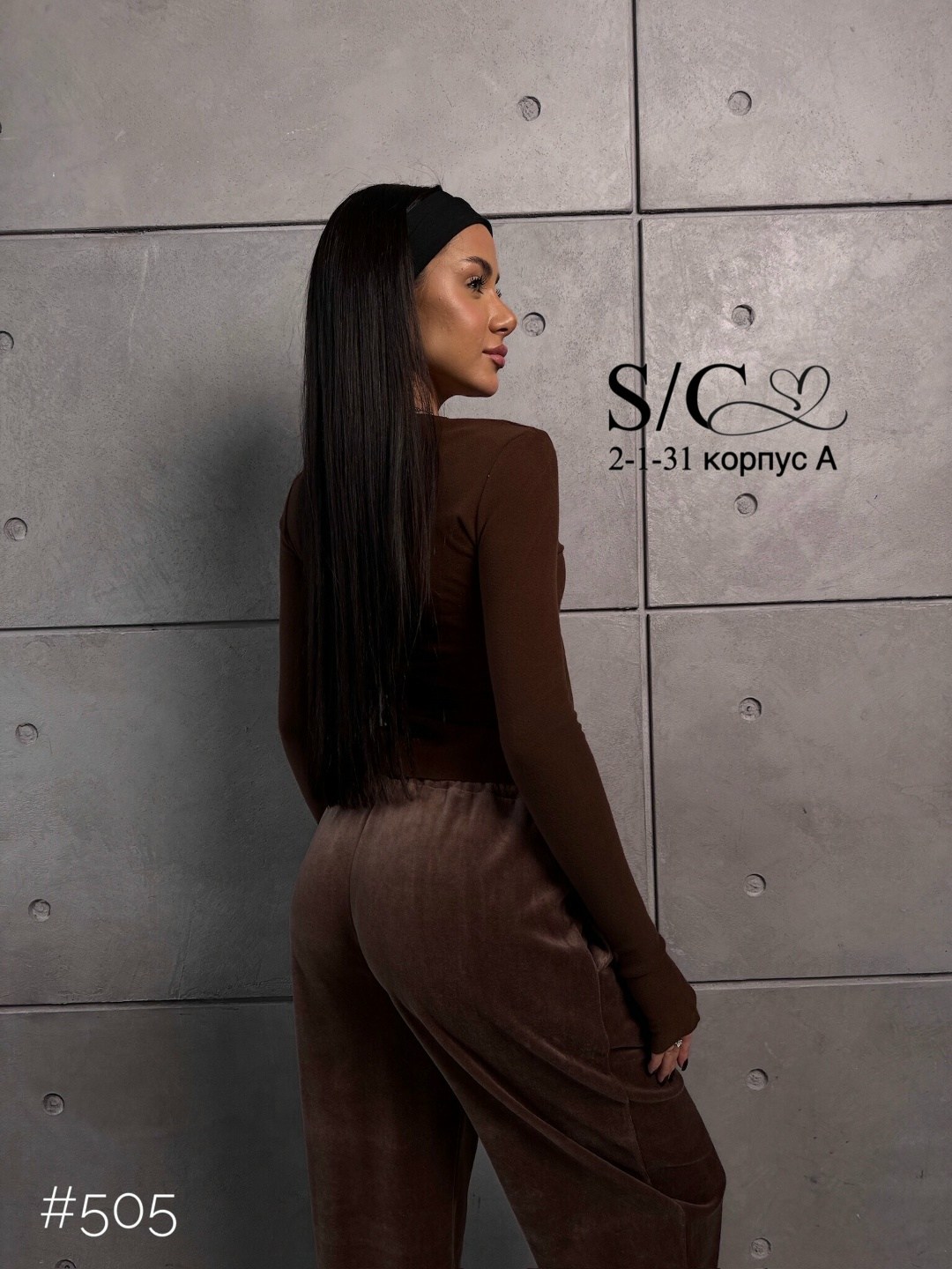 велюровый костюм,костюм двойка женская,,лонгслив двойной коричневый morandomy 346098066,лонгслив