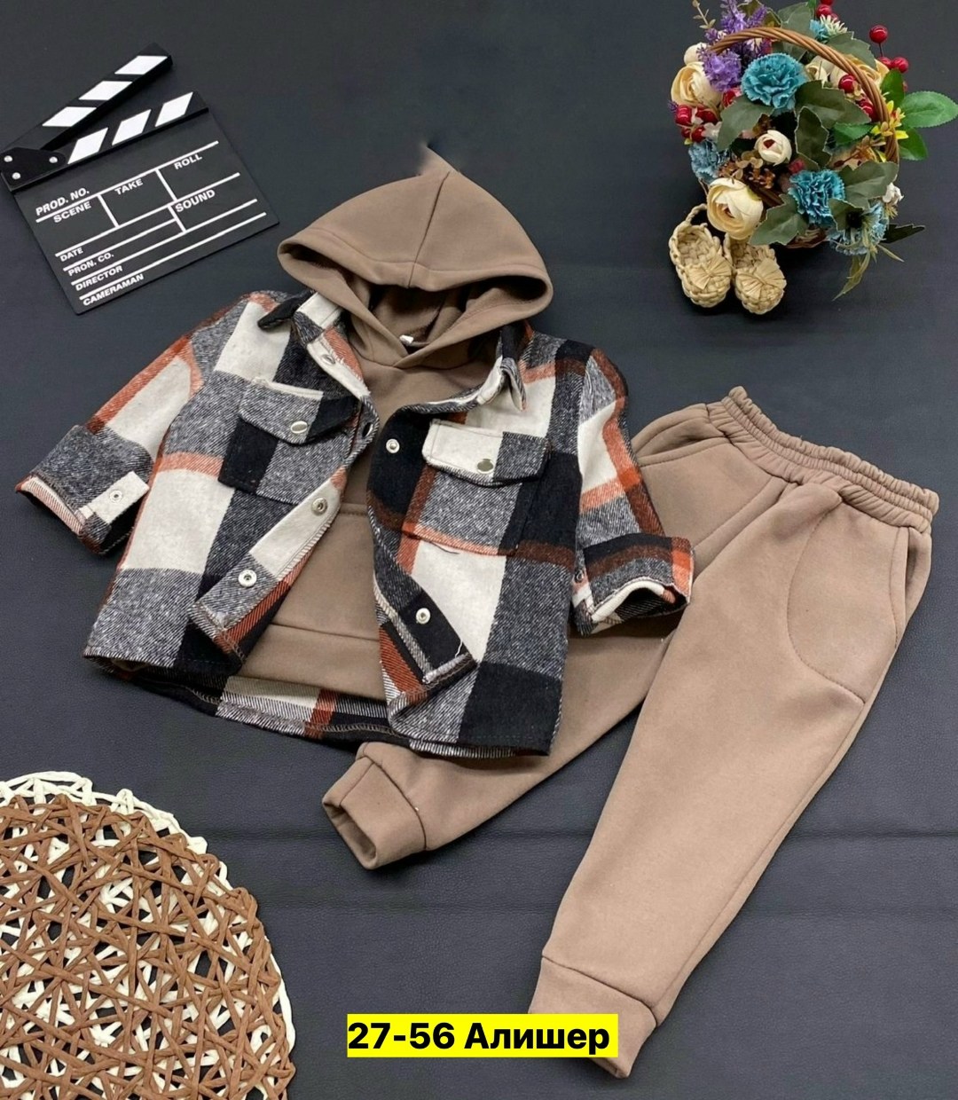 костюм на флисе,костюмы спортивные для девочки,комплект костюм,детские костюмы,костюм трикотажный детский