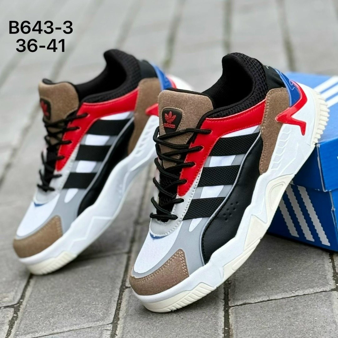 adidas мужские кроссовки,кроссовки adidas,кроссовки adidas niteball,кроссовки,мужские кроссовки