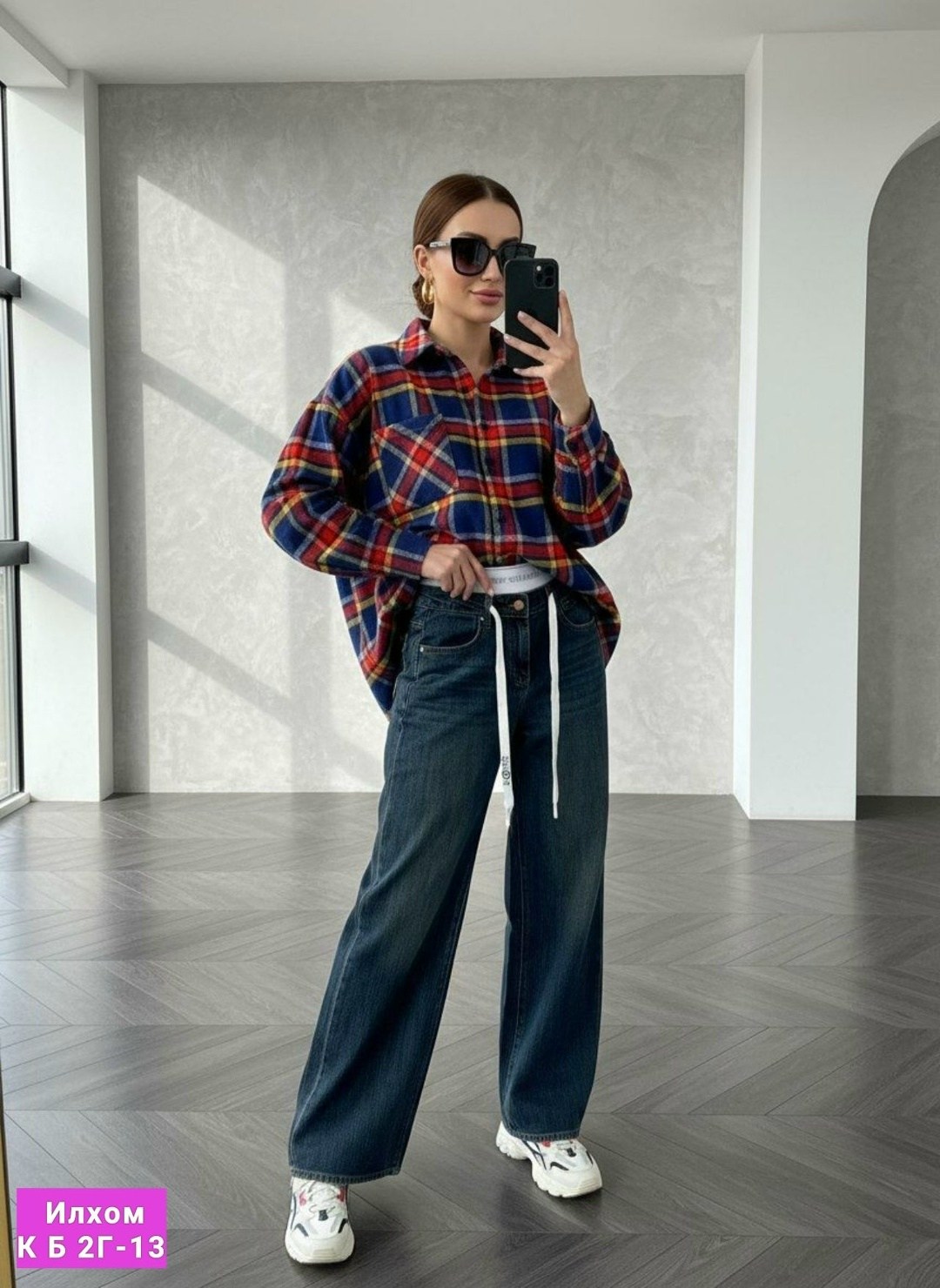 джинсы комбинированные,джинсы брюки,женские широкие джинсы,женские джинсы,джинсы широкие багги