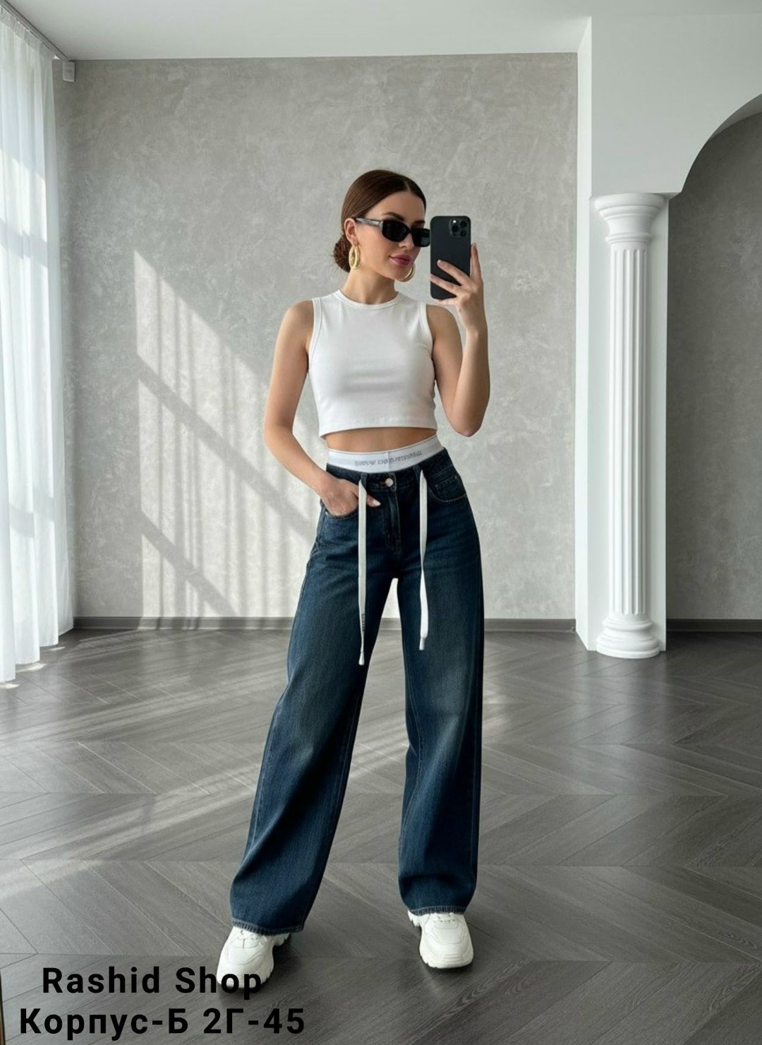 джинсы комбинированные,широкие джинсы,женские широкие джинсы,джинсы широкие багги,женские джинсы