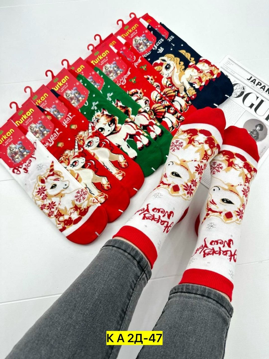 женские новогодние носки,новогодние носки,носки комплект,новогодние носки женские набор,носки