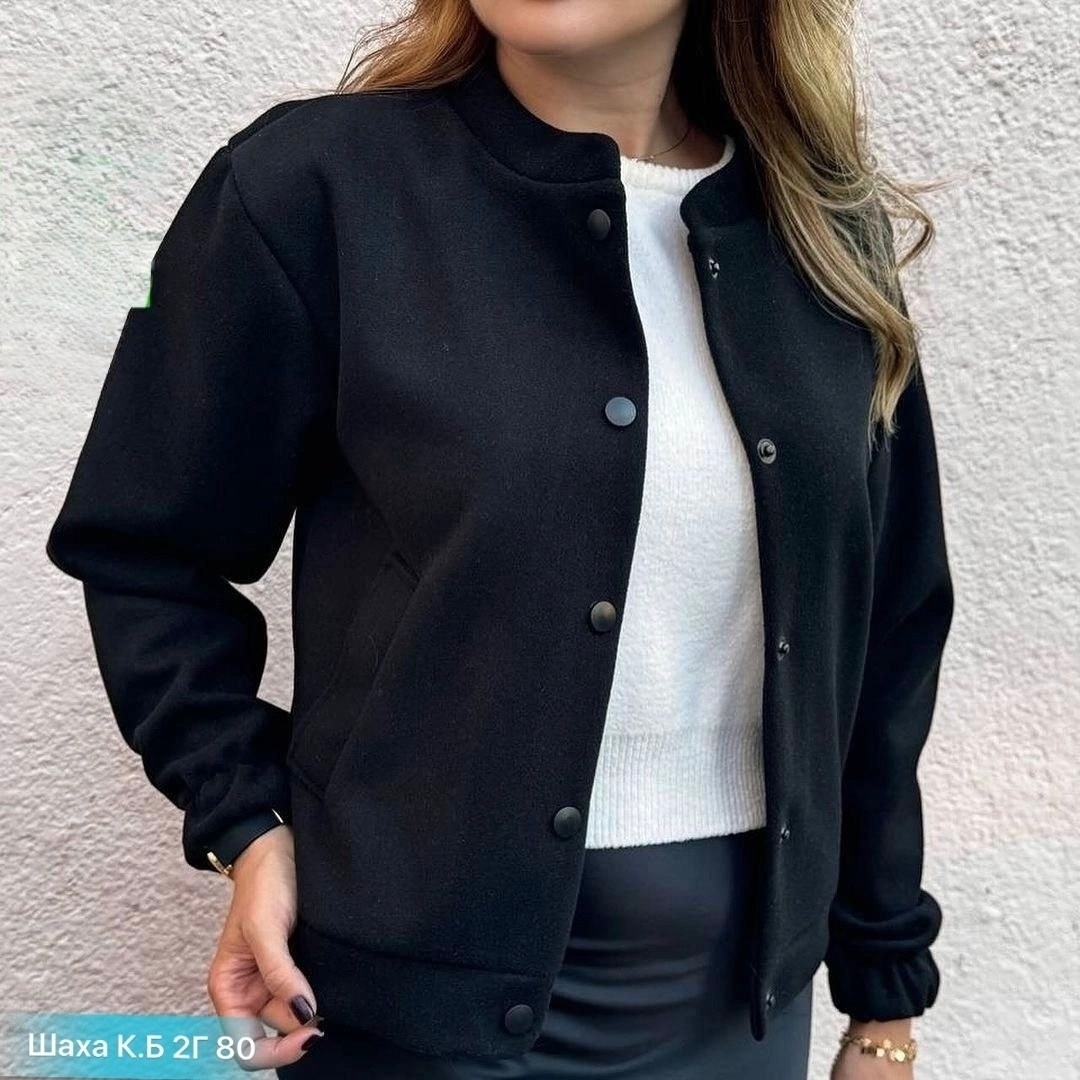 куртка женская бомбер,женский бомбер,женская куртка,куртка бомбер,повседневная куртка