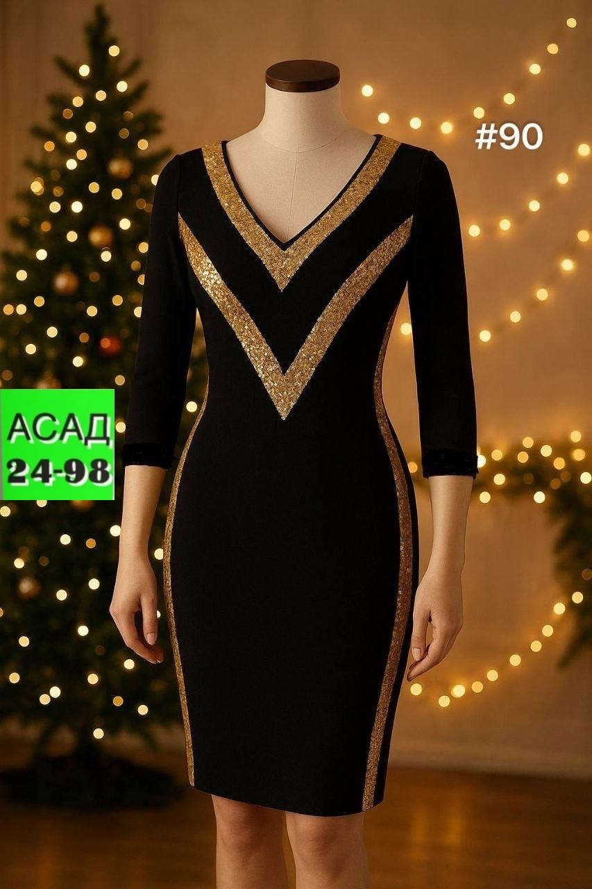 платье женское,платье,элегантное платье,вечернее женское платье,облегающее платье