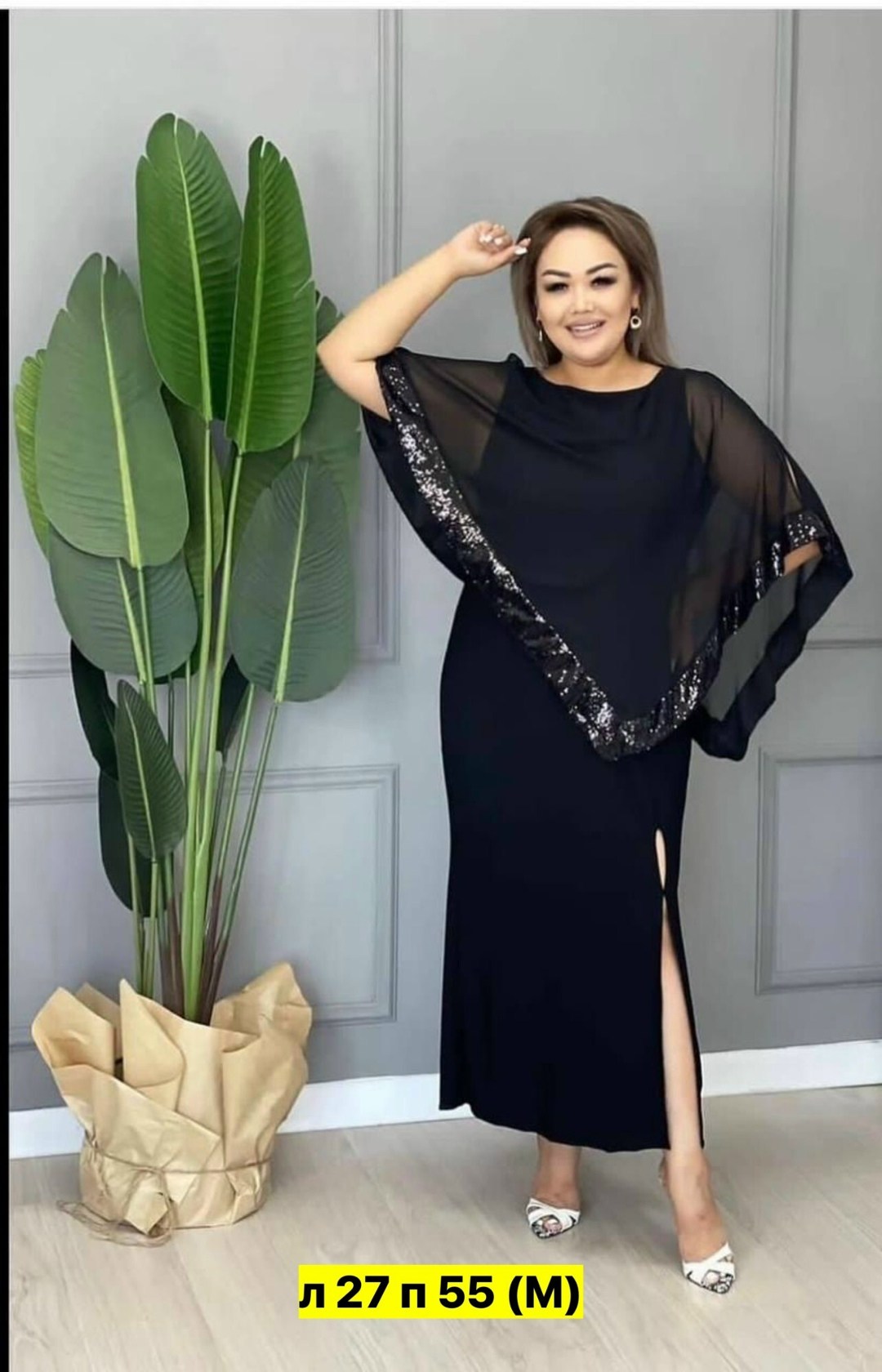 платье,нарядное платье,платье для женщин,платье большие размеры,вечерние платья