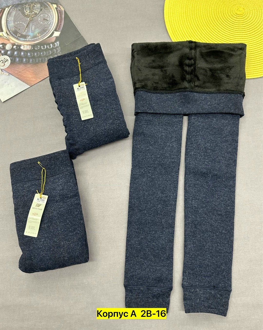 лосины теплые,лосины на меху,легинсы женские,леггинсы с мех,леггинсы утепленные