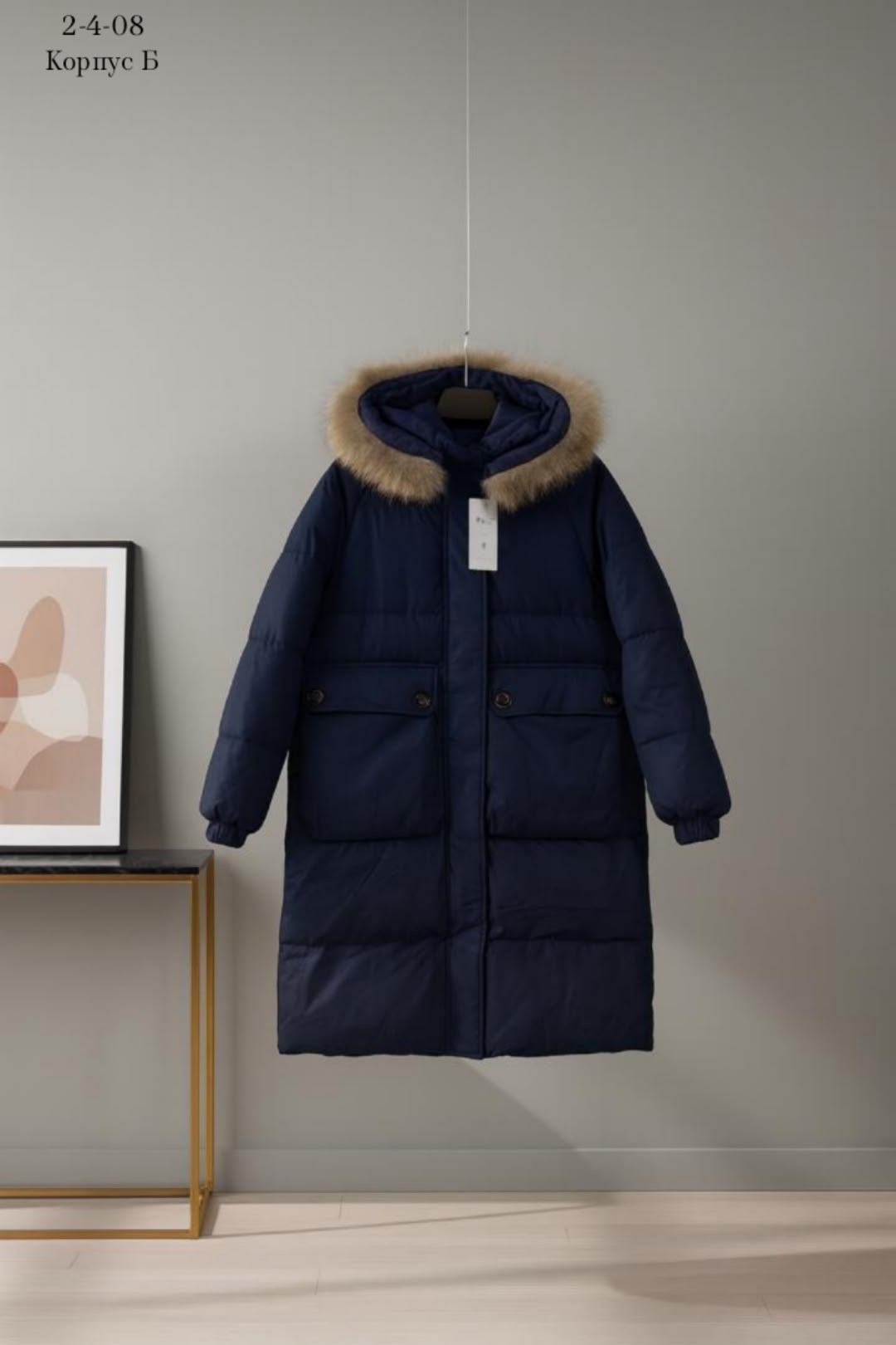 пуховик,женский пуховик,зимняя куртка пуховик,женский пуховик на гагачьем пуху,зимние женские куртки