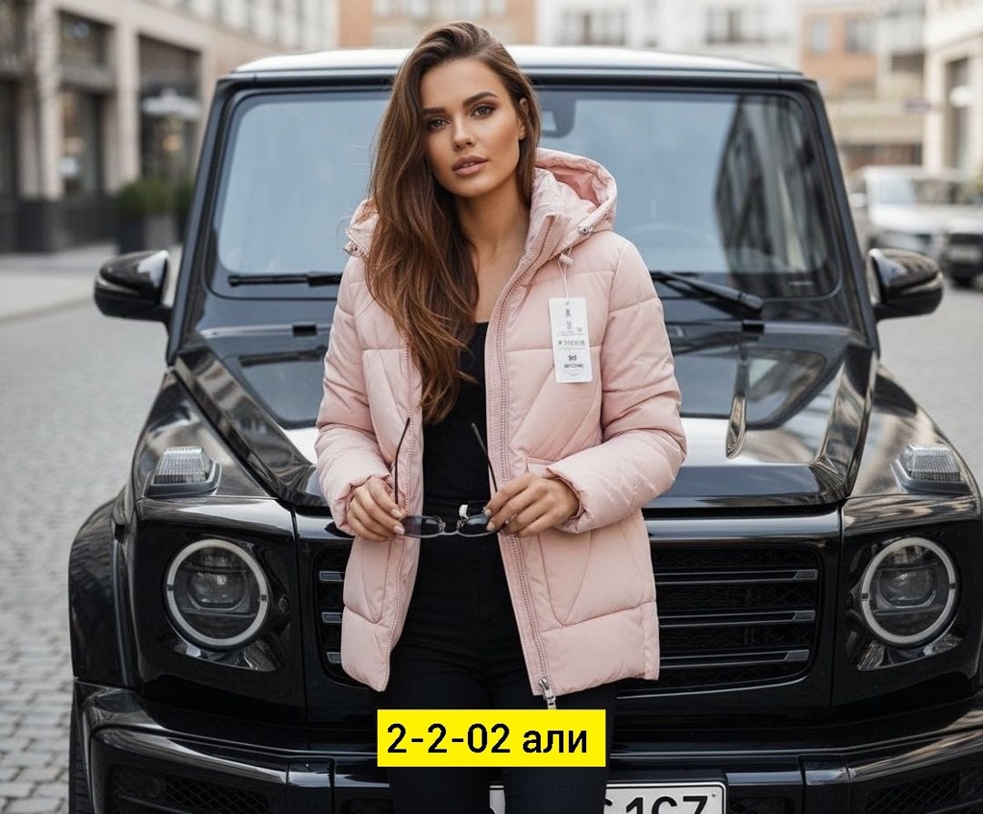 куртка женская,демисезонная куртка,куртка женская демисезонная,куртка зимняя женская,куртка