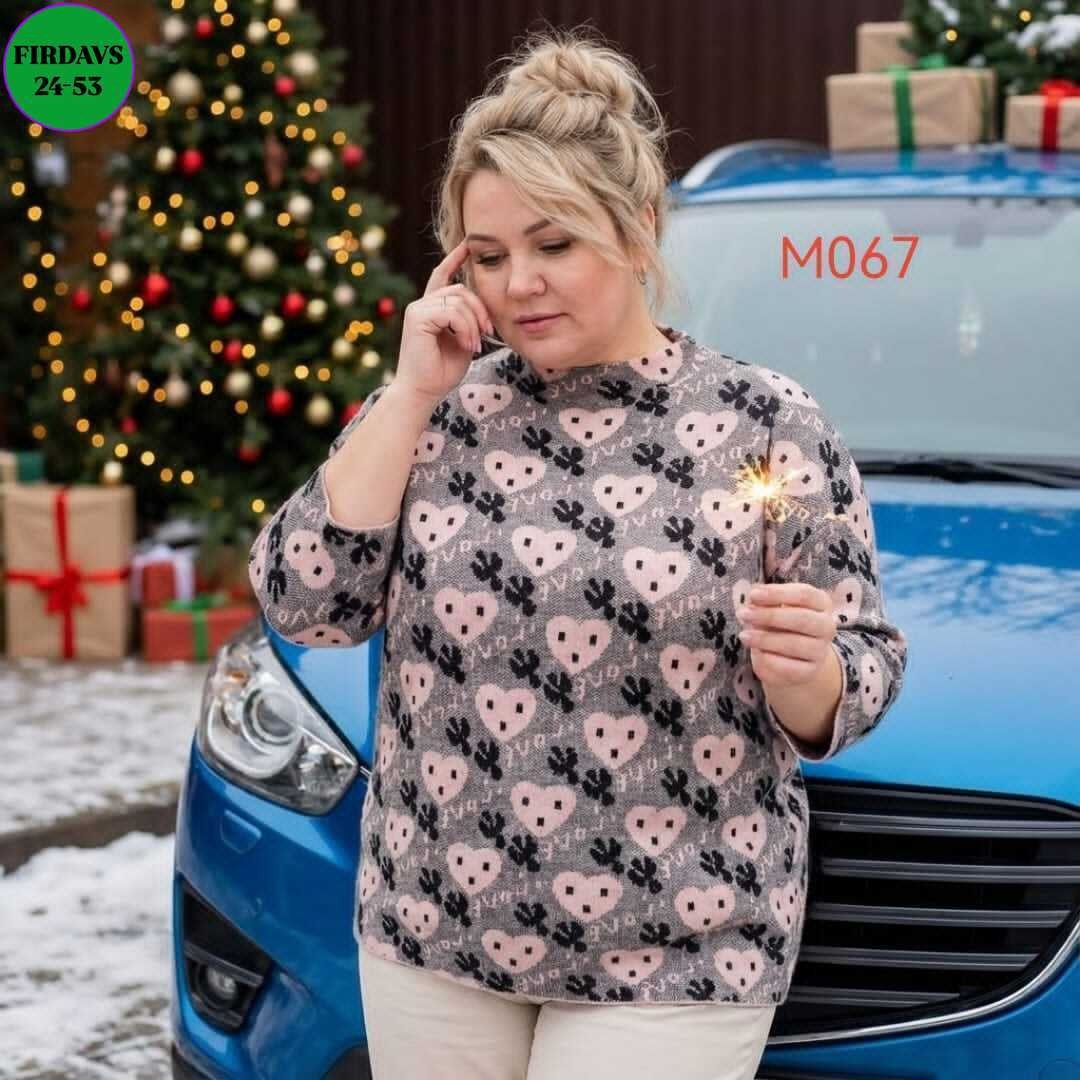 кофта женская,женская кофточка,кофта нарядная,кофта женская джемпер,кофта свитер